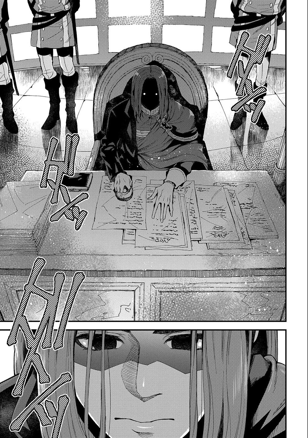Sono mono. Nochi ni... (Shinichirou Nariie) Chapter 20 page 22 - Chapter 20