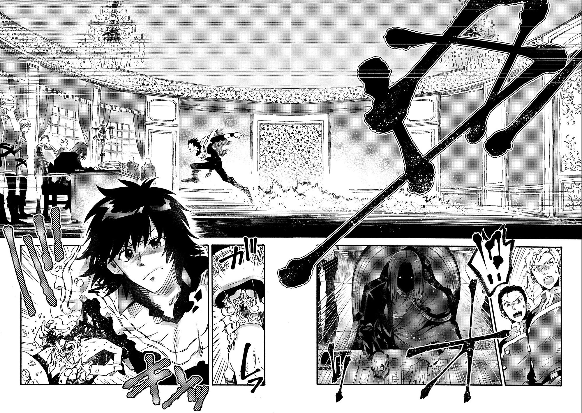 Sono mono. Nochi ni... (Shinichirou Nariie) Chapter 20 page 25 - Chapter 20