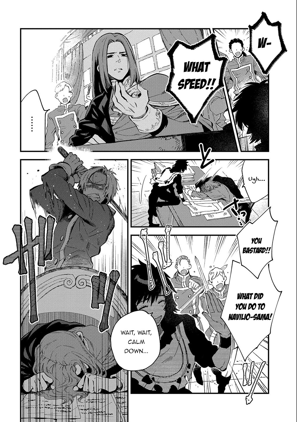 Sono mono. Nochi ni... (Shinichirou Nariie) Chapter 20 page 26 - Chapter 20