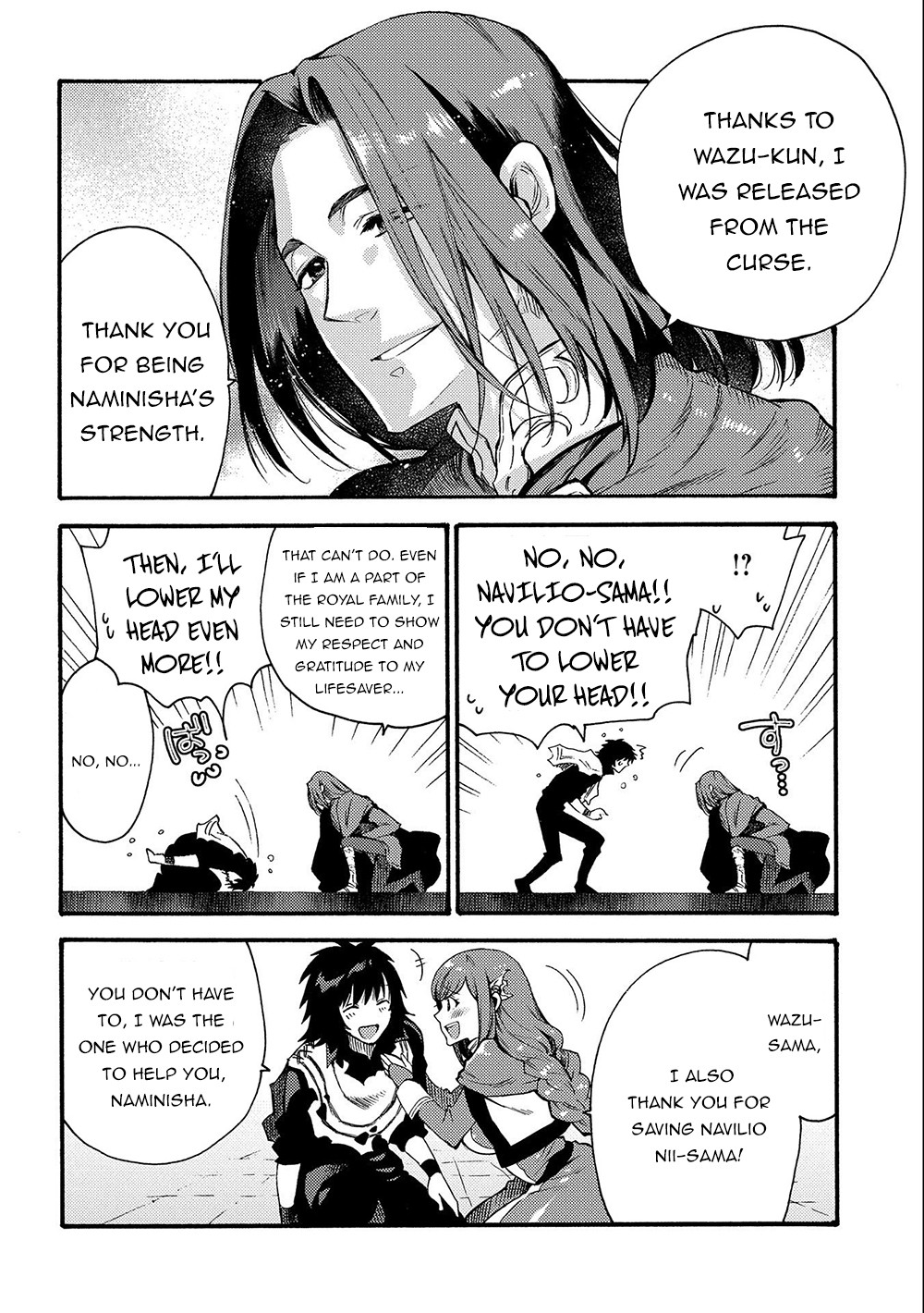 Sono mono. Nochi ni... (Shinichirou Nariie) Chapter 20 page 31 - Chapter 20