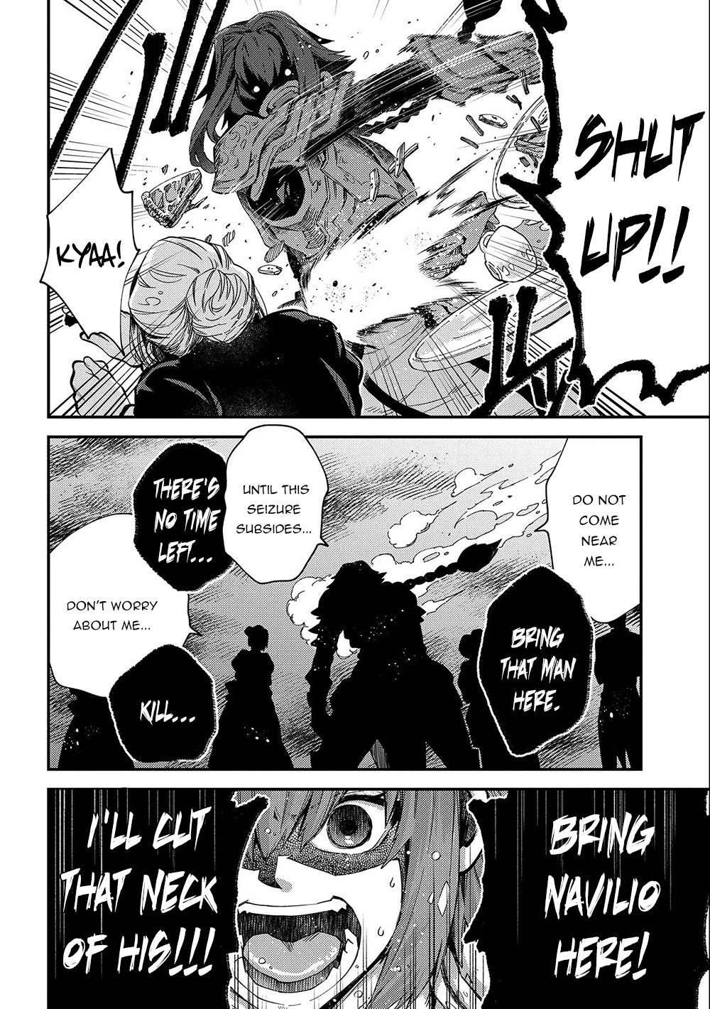 Sono mono. Nochi ni... (Shinichirou Nariie) Chapter 20 page 35 - Chapter 20