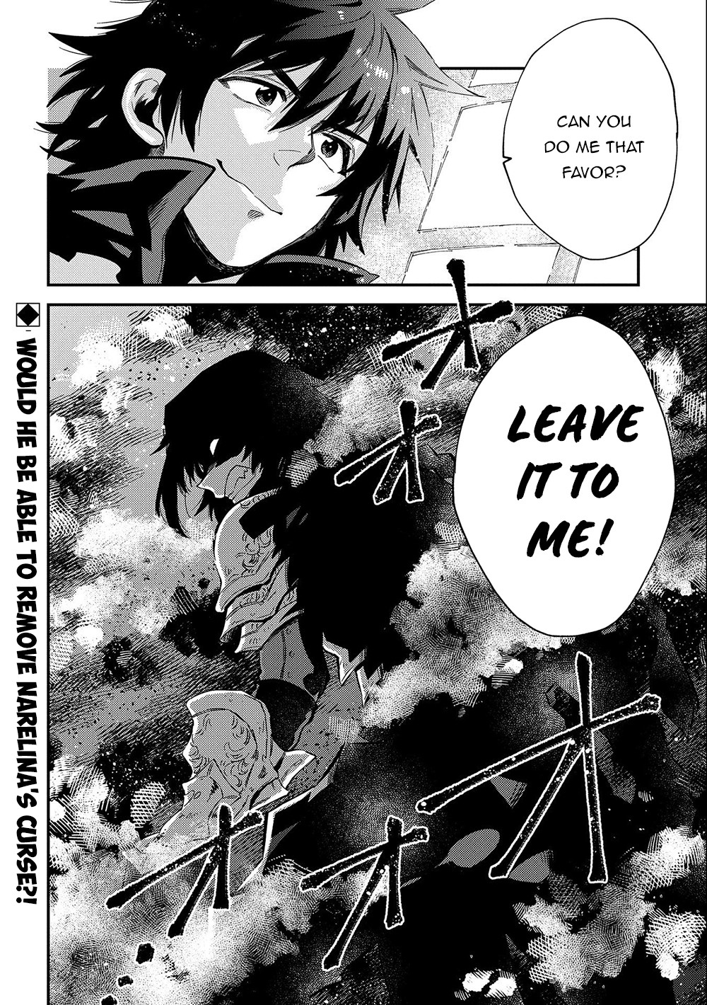 Sono mono. Nochi ni... (Shinichirou Nariie) Chapter 20 page 37 - Chapter 20