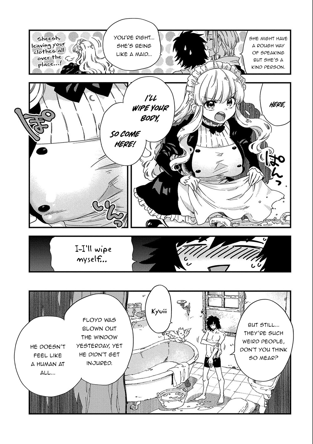 Sono mono. Nochi ni... (Shinichirou Nariie) Chapter 20 page 4 - Chapter 20
