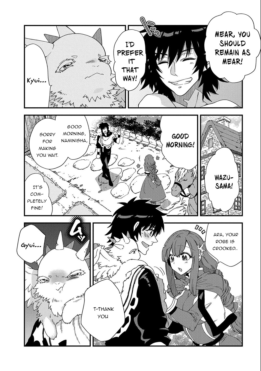 Sono mono. Nochi ni... (Shinichirou Nariie) Chapter 20 page 6 - Chapter 20