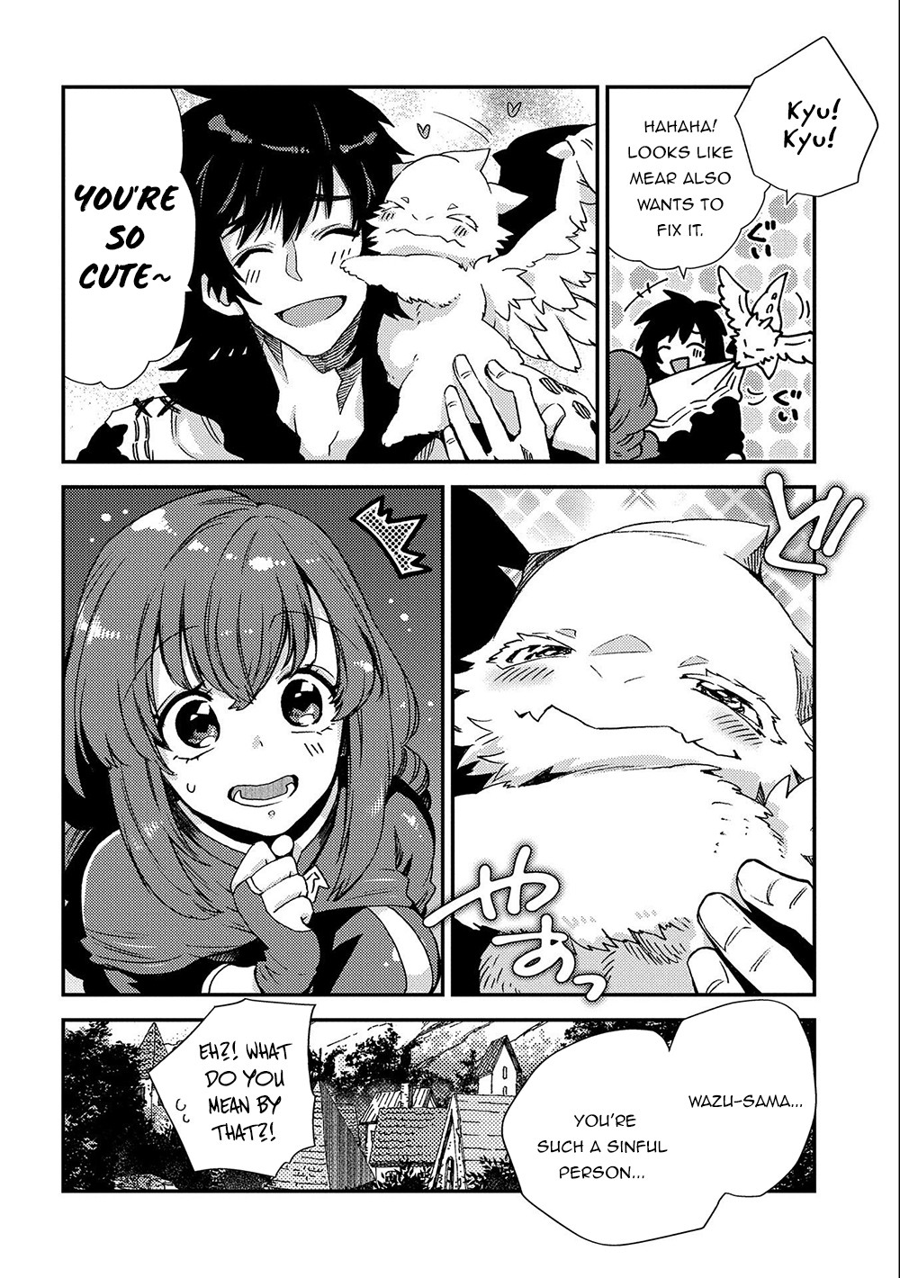 Sono mono. Nochi ni... (Shinichirou Nariie) Chapter 20 page 7 - Chapter 20