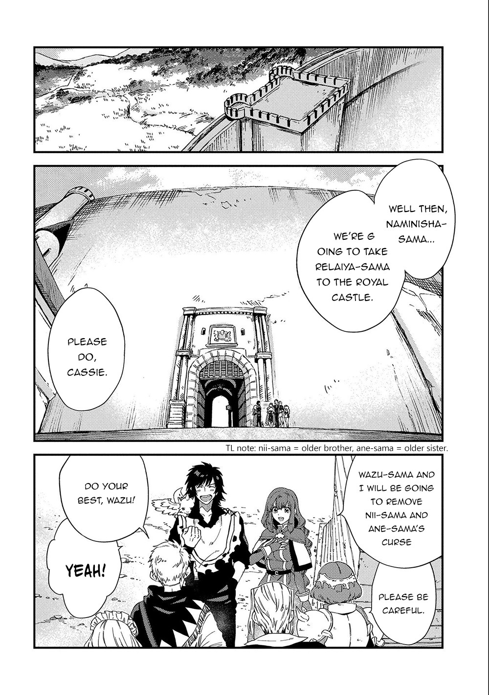 Sono mono. Nochi ni... (Shinichirou Nariie) Chapter 20 page 9 - Chapter 20