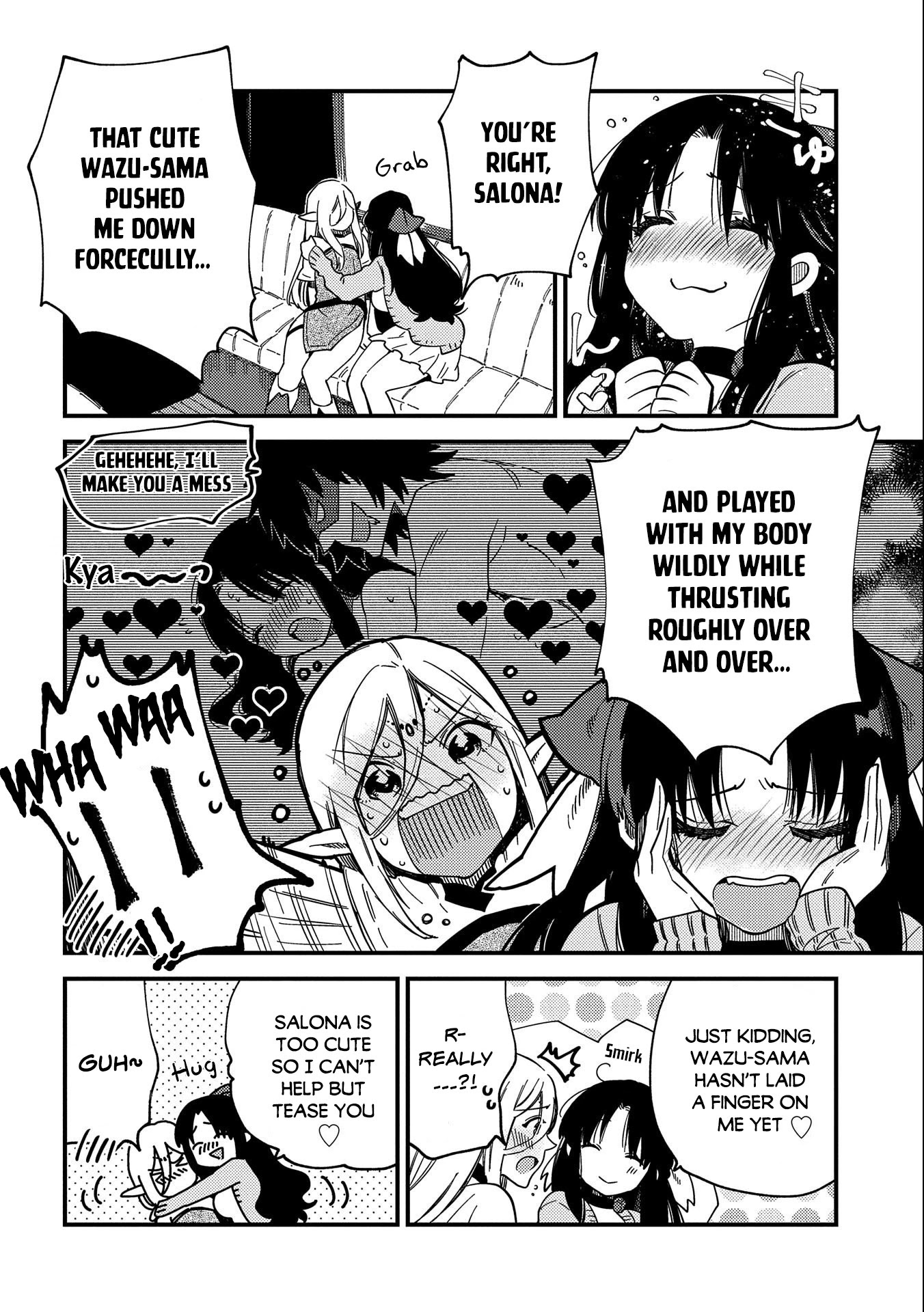 Sono mono. Nochi ni... (Shinichirou Nariie) Chapter 21.5 page 3 - Chapter 21.5