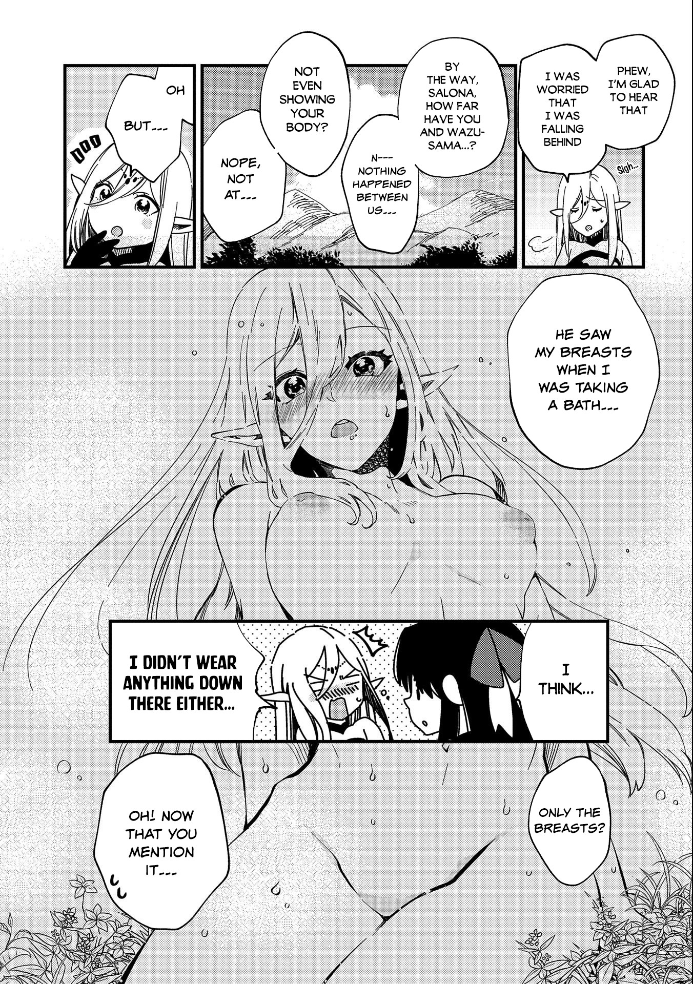Sono mono. Nochi ni... (Shinichirou Nariie) Chapter 21.5 page 4 - Chapter 21.5