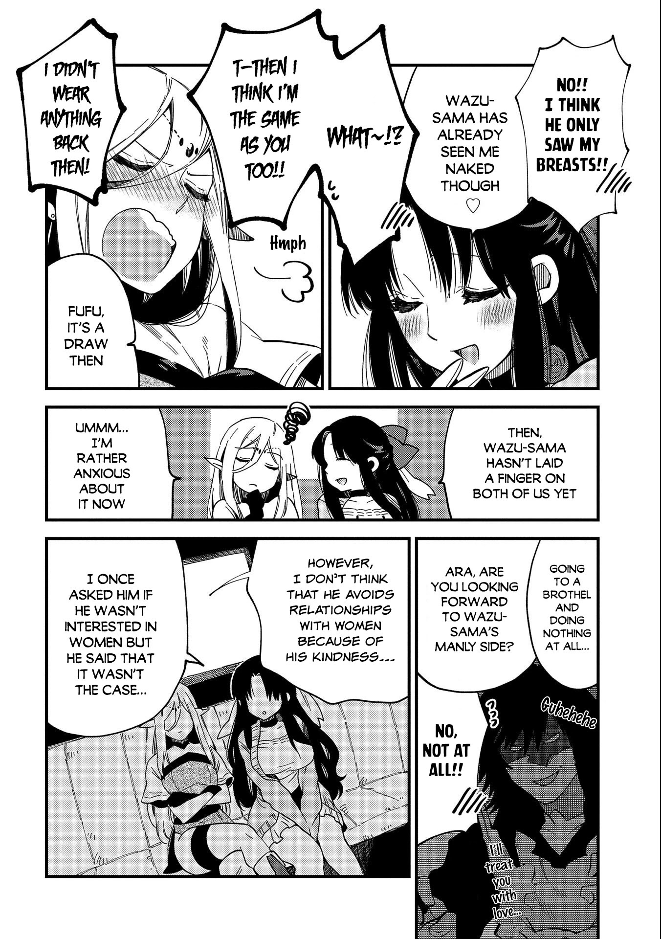 Sono mono. Nochi ni... (Shinichirou Nariie) Chapter 21.5 page 5 - Chapter 21.5