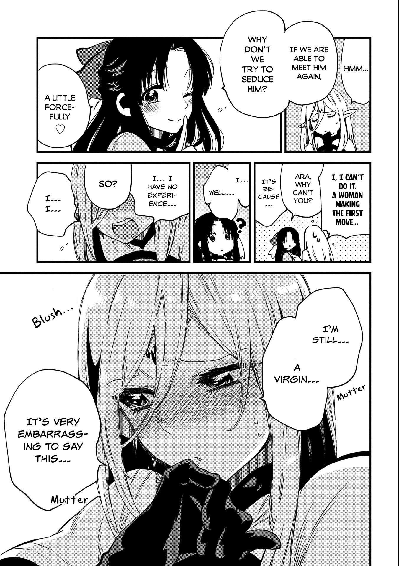 Sono mono. Nochi ni... (Shinichirou Nariie) Chapter 21.5 page 6 - Chapter 21.5
