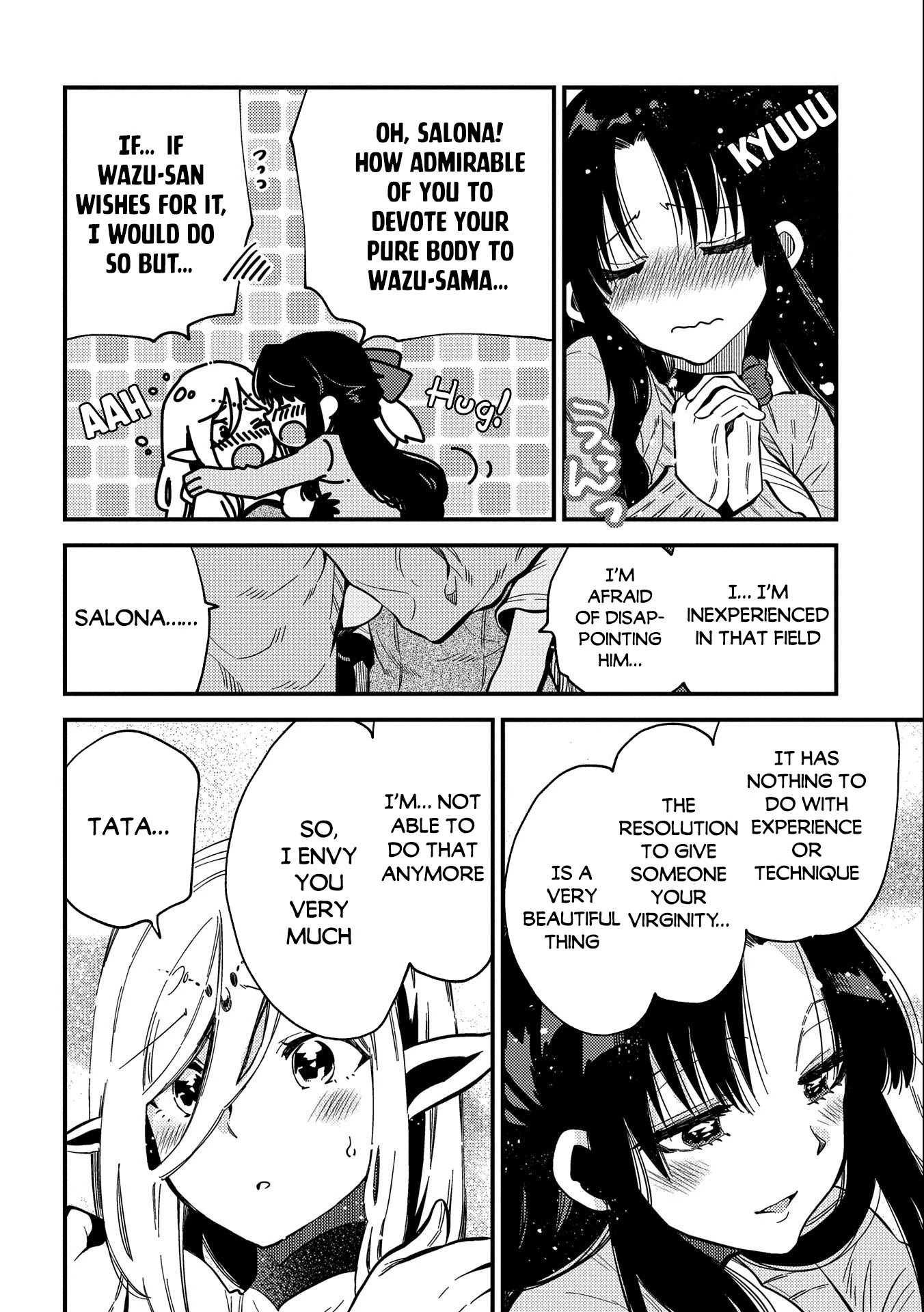 Sono mono. Nochi ni... (Shinichirou Nariie) Chapter 21.5 page 7 - Chapter 21.5