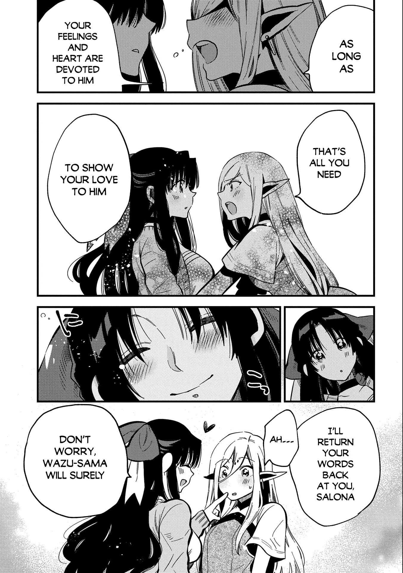 Sono mono. Nochi ni... (Shinichirou Nariie) Chapter 21.5 page 8 - Chapter 21.5