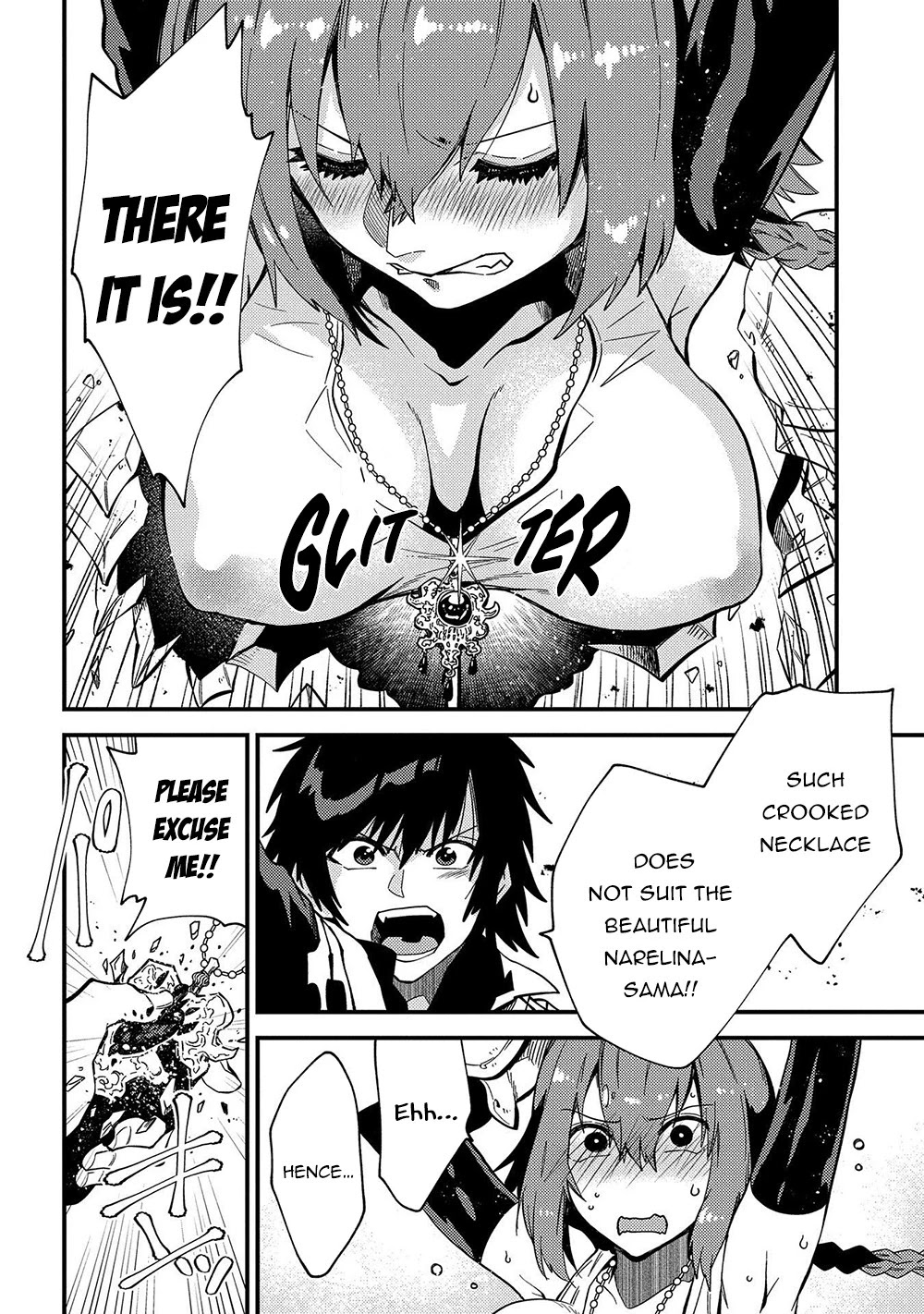 Sono mono. Nochi ni... (Shinichirou Nariie) Chapter 21 page 11 - Chapter 21