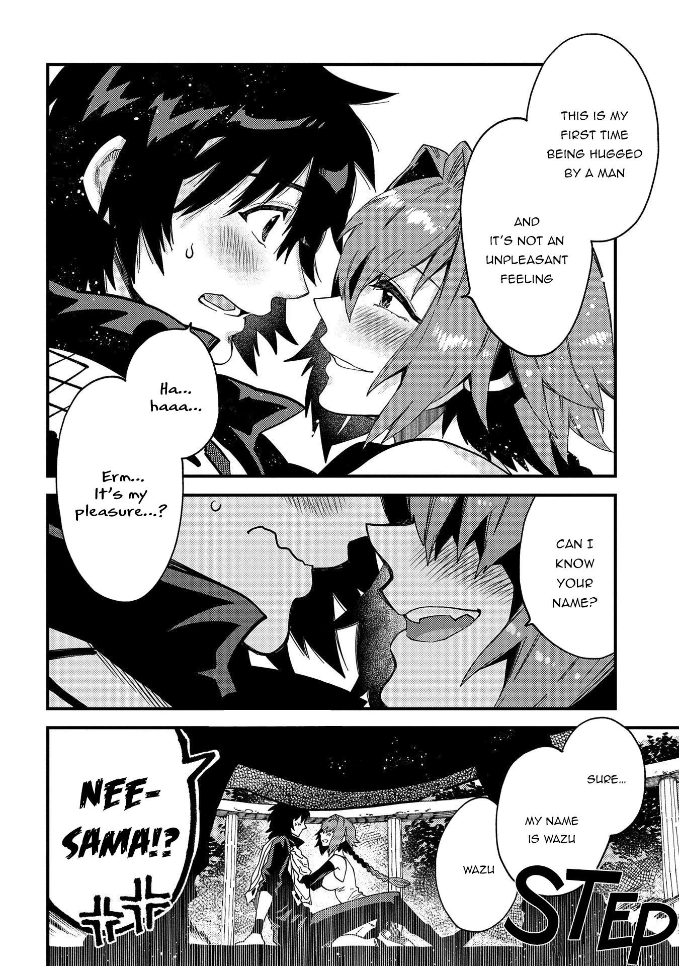 Sono mono. Nochi ni... (Shinichirou Nariie) Chapter 21 page 15 - Chapter 21