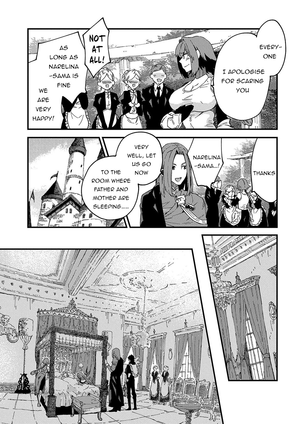 Sono mono. Nochi ni... (Shinichirou Nariie) Chapter 21 page 23 - Chapter 21