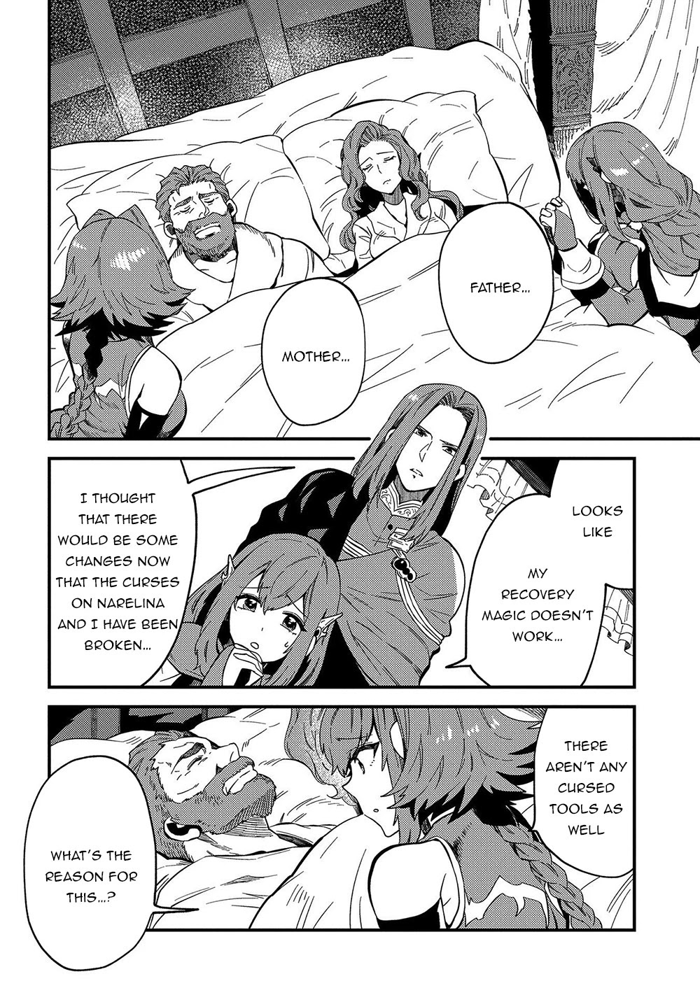 Sono mono. Nochi ni... (Shinichirou Nariie) Chapter 21 page 24 - Chapter 21