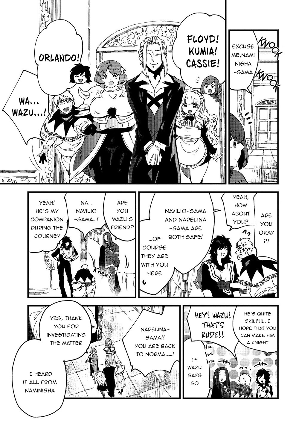Sono mono. Nochi ni... (Shinichirou Nariie) Chapter 21 page 25 - Chapter 21