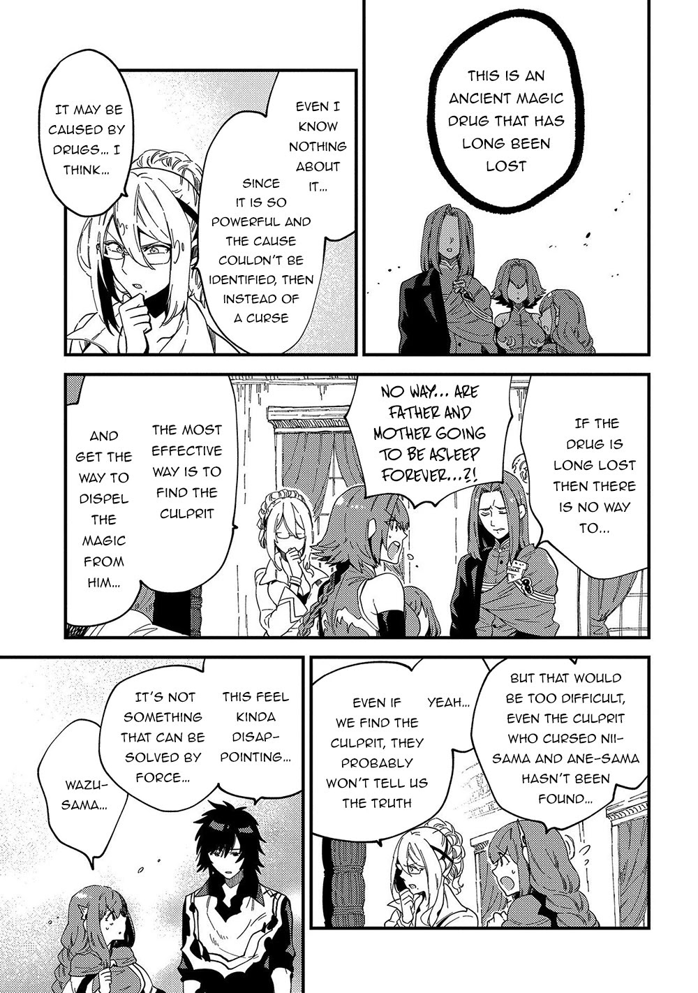 Sono mono. Nochi ni... (Shinichirou Nariie) Chapter 21 page 31 - Chapter 21