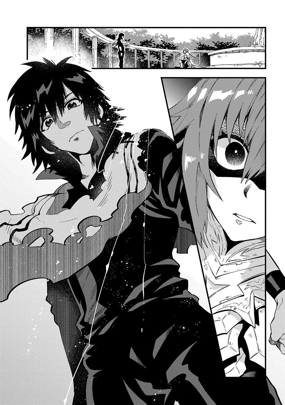 Sono mono. Nochi ni... (Shinichirou Nariie) Chapter 21 page 4 - Chapter 21