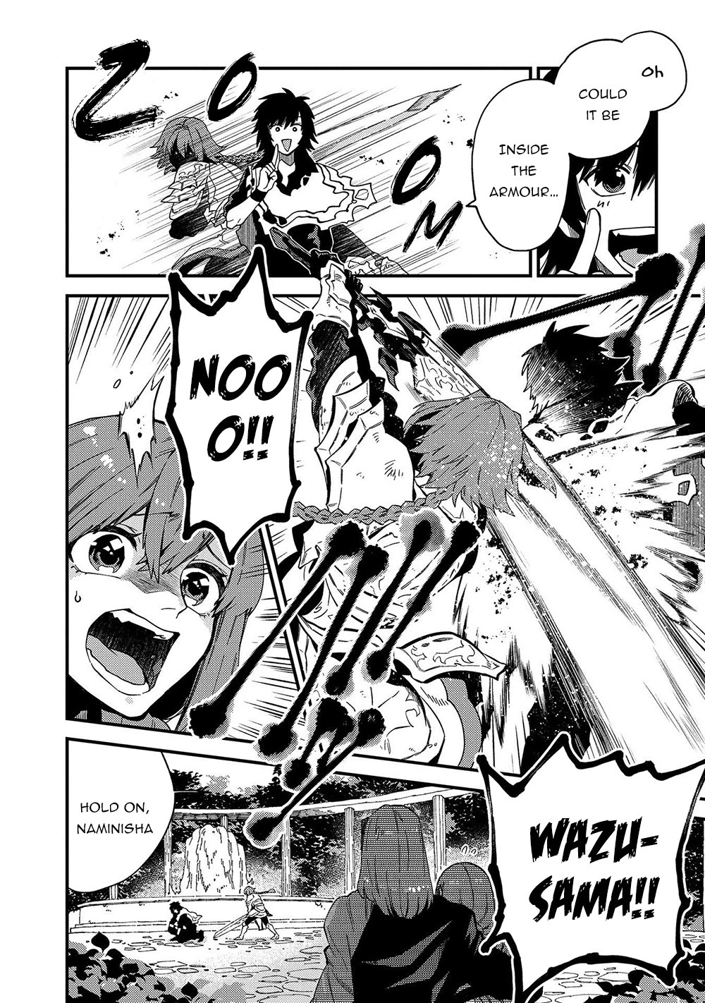 Sono mono. Nochi ni... (Shinichirou Nariie) Chapter 21 page 6 - Chapter 21