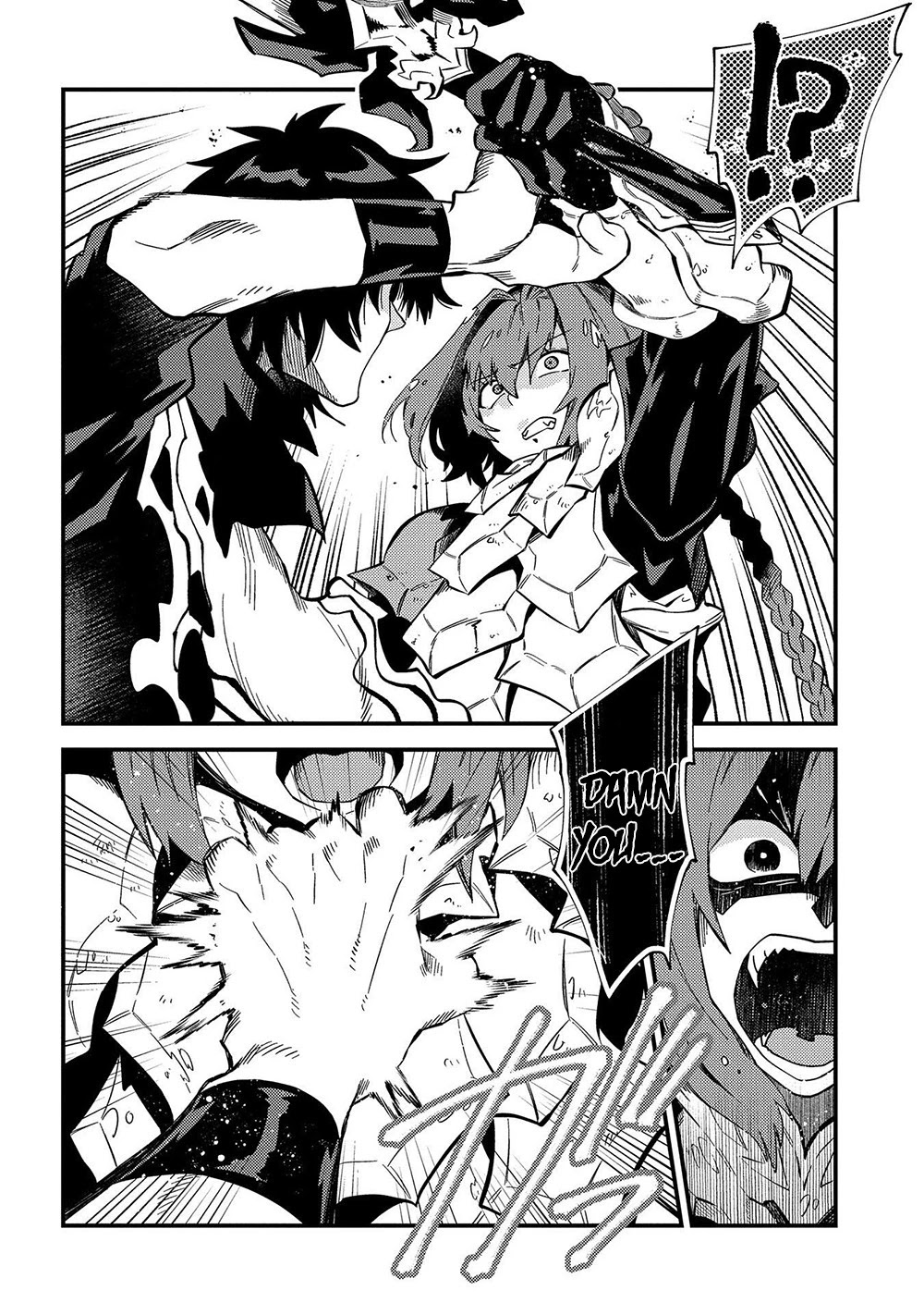 Sono mono. Nochi ni... (Shinichirou Nariie) Chapter 21 page 9 - Chapter 21