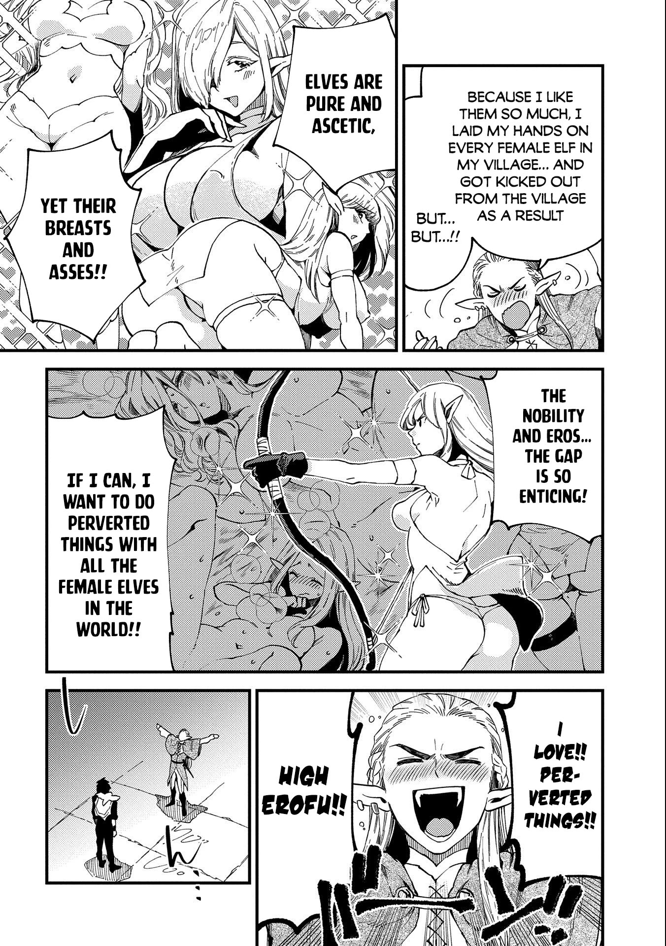 Sono mono. Nochi ni... (Shinichirou Nariie) Chapter 22.1 page 11 - Chapter 22.1