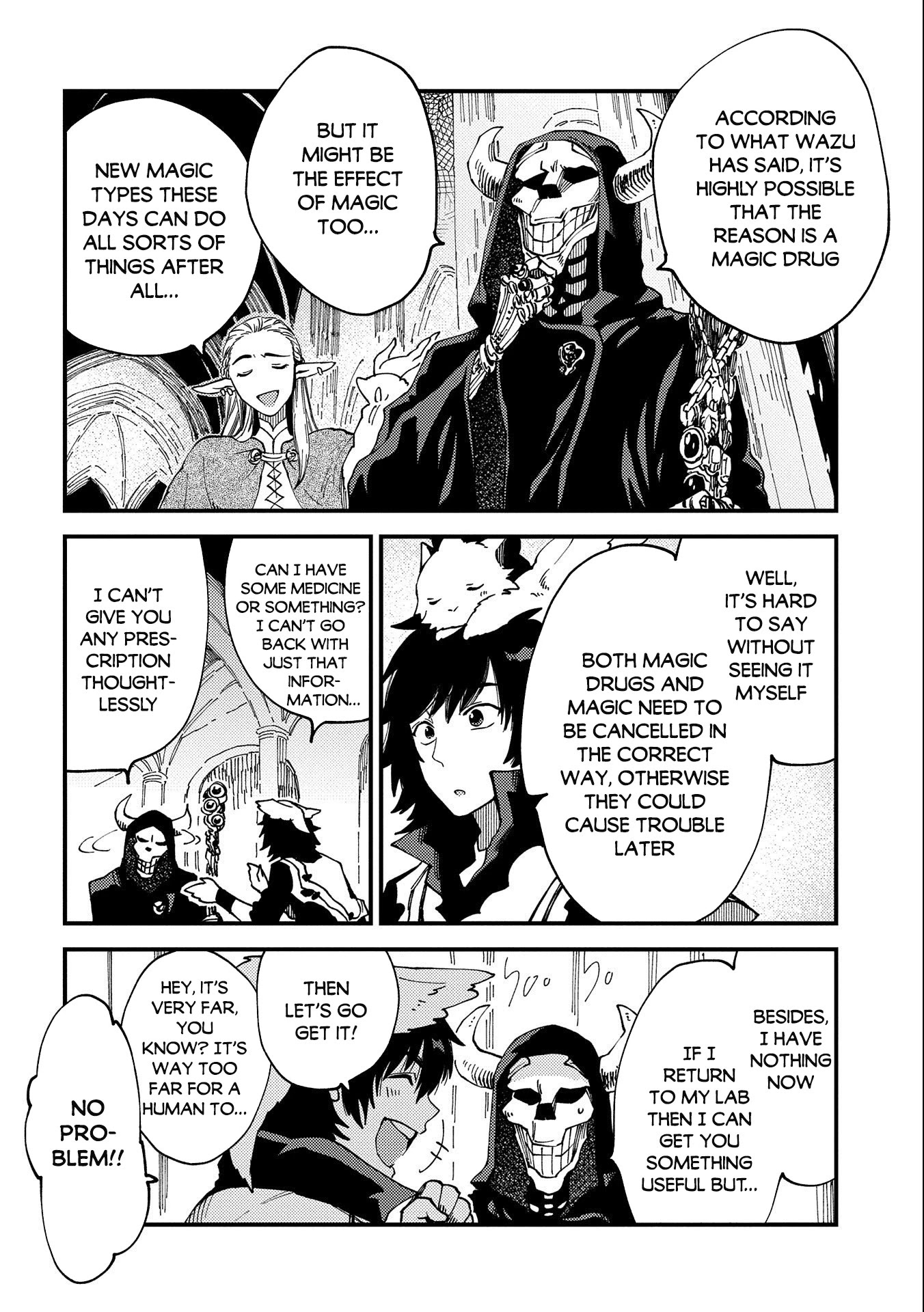 Sono mono. Nochi ni... (Shinichirou Nariie) Chapter 22.1 page 13 - Chapter 22.1