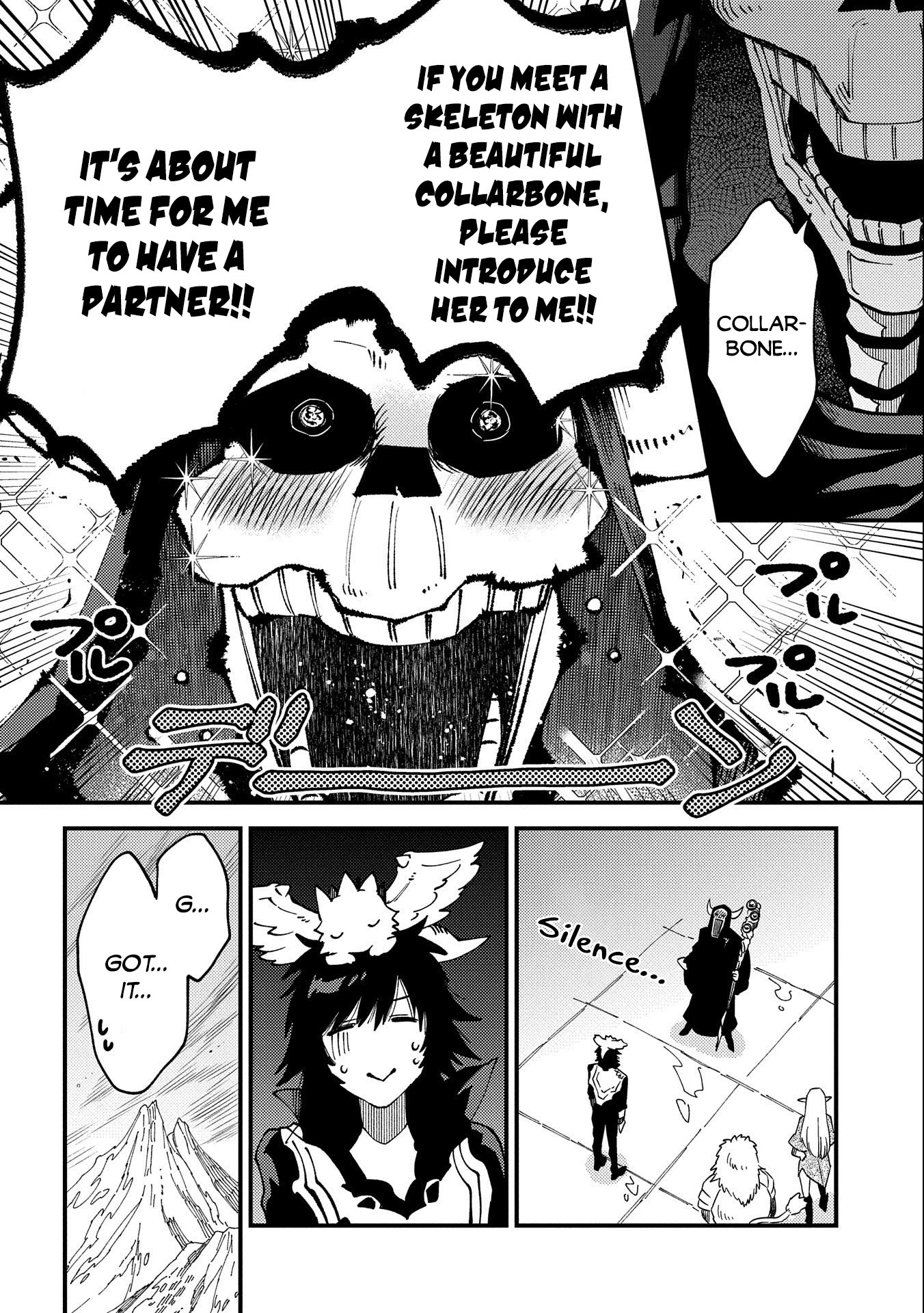 Sono mono. Nochi ni... (Shinichirou Nariie) Chapter 22.1 page 17 - Chapter 22.1