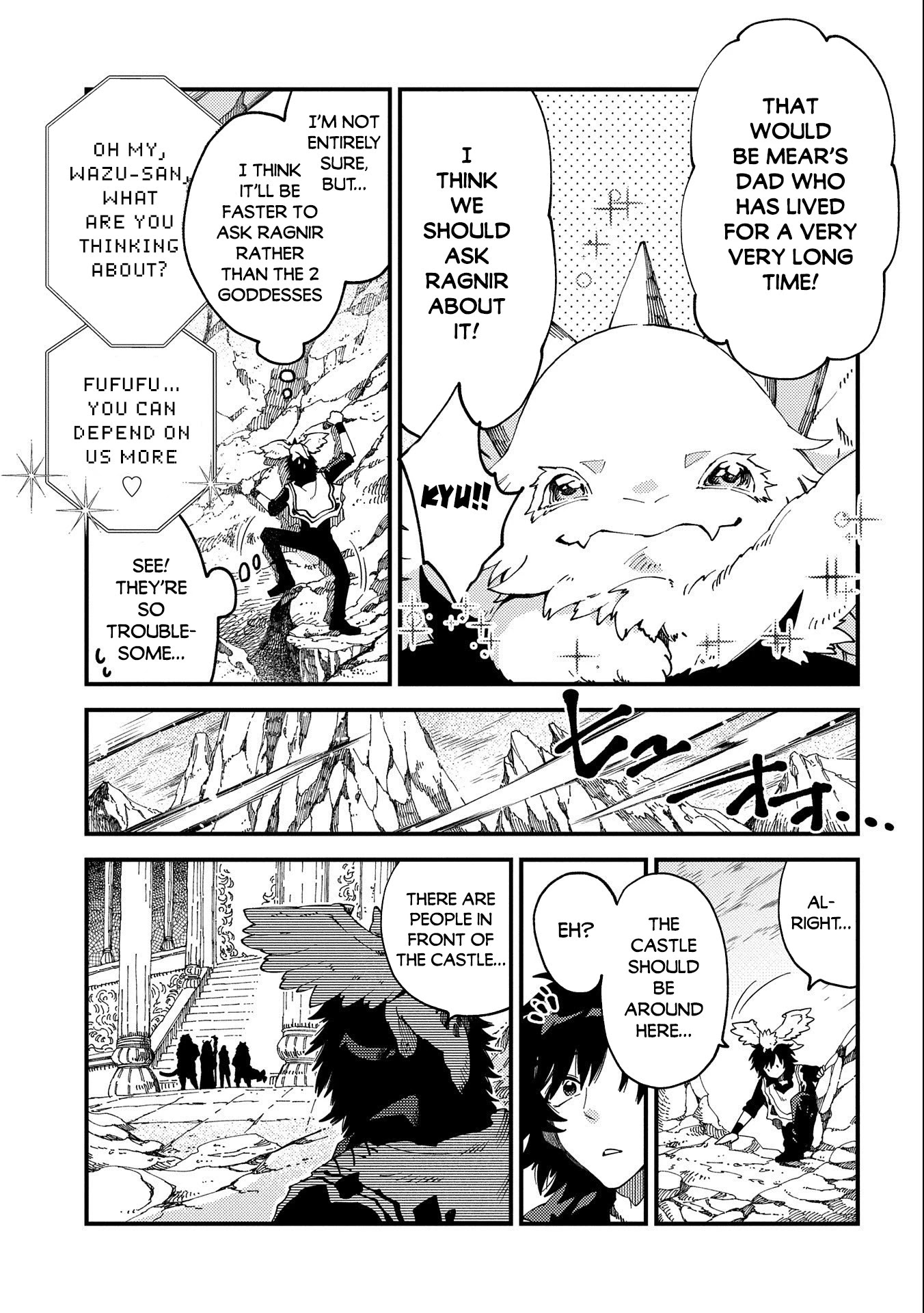 Sono mono. Nochi ni... (Shinichirou Nariie) Chapter 22.1 page 4 - Chapter 22.1