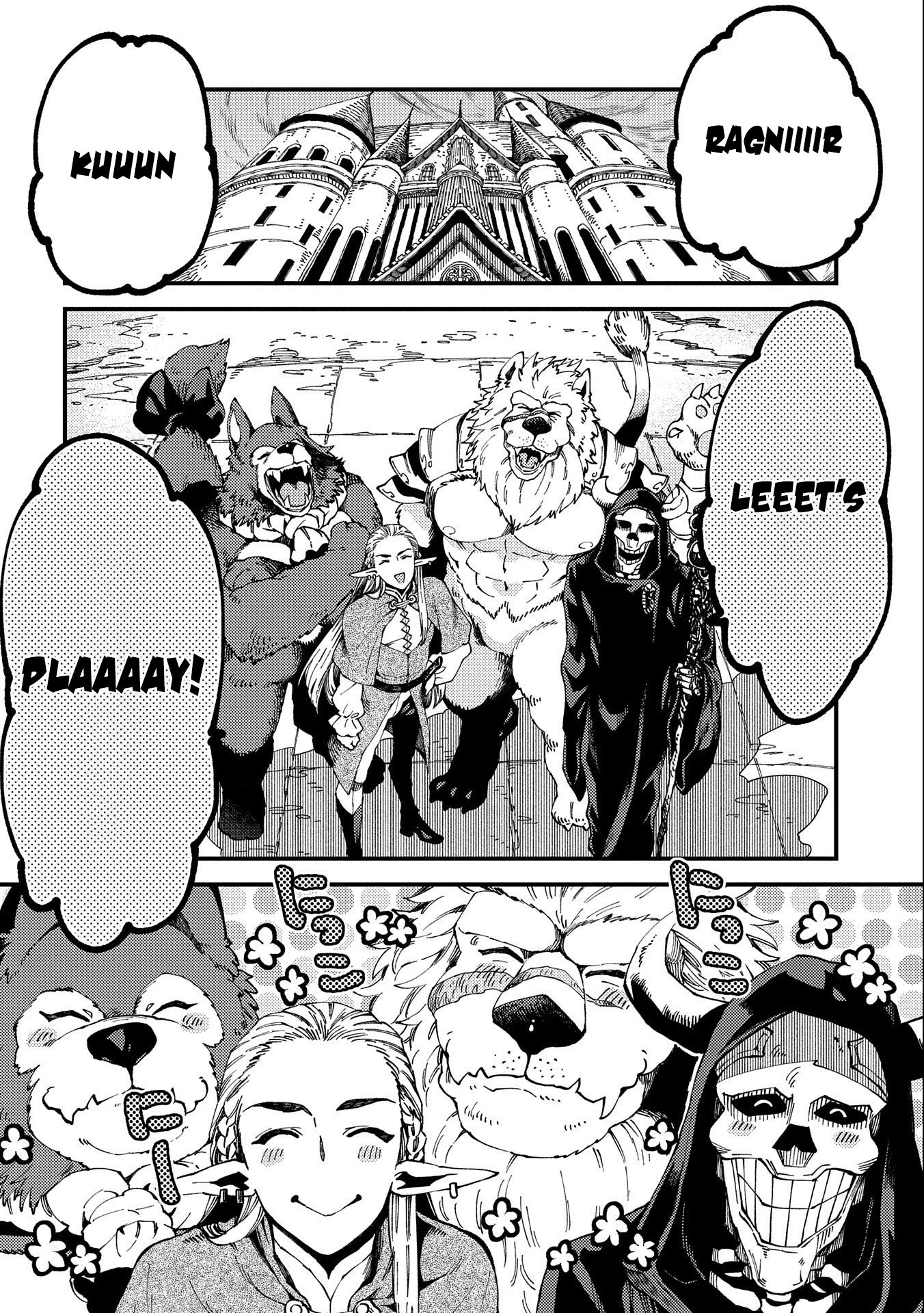 Sono mono. Nochi ni... (Shinichirou Nariie) Chapter 22.1 page 5 - Chapter 22.1