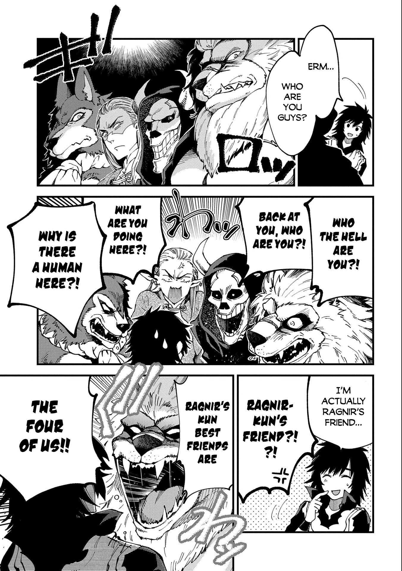Sono mono. Nochi ni... (Shinichirou Nariie) Chapter 22.1 page 6 - Chapter 22.1