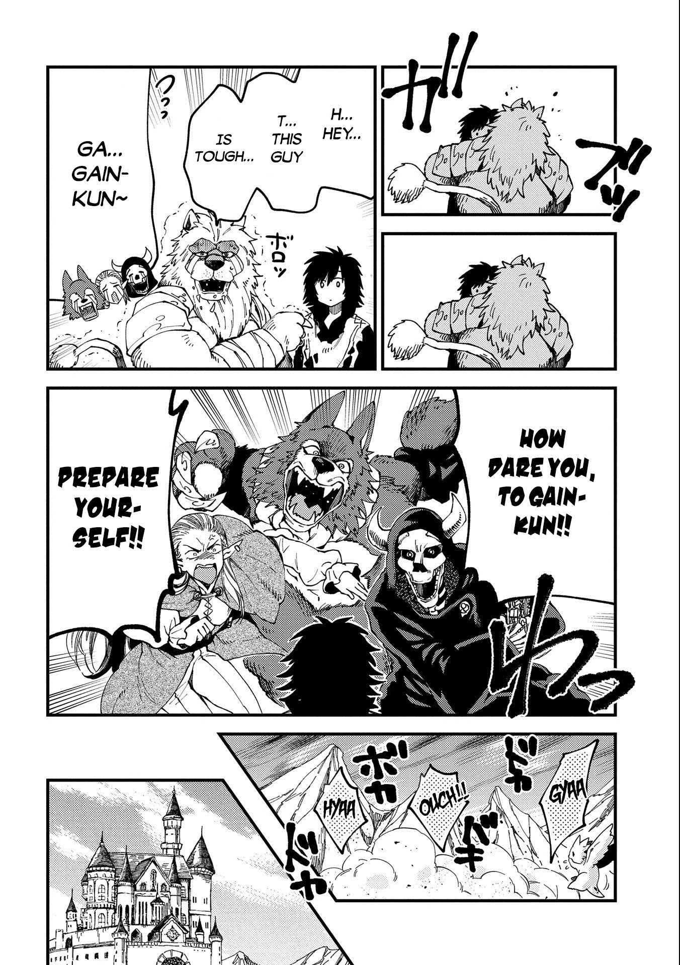 Sono mono. Nochi ni... (Shinichirou Nariie) Chapter 22.1 page 7 - Chapter 22.1