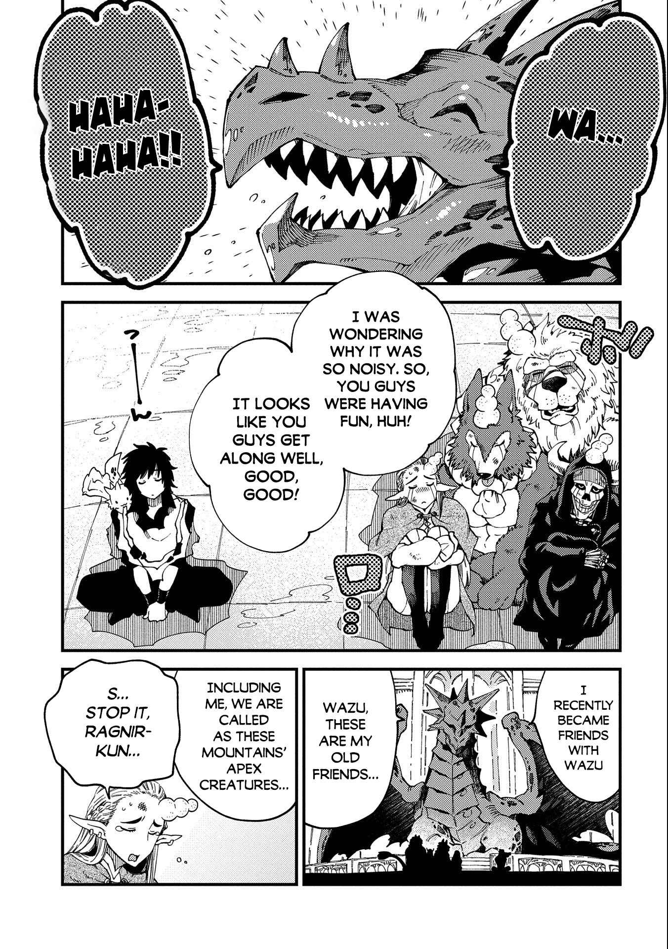 Sono mono. Nochi ni... (Shinichirou Nariie) Chapter 22.1 page 8 - Chapter 22.1