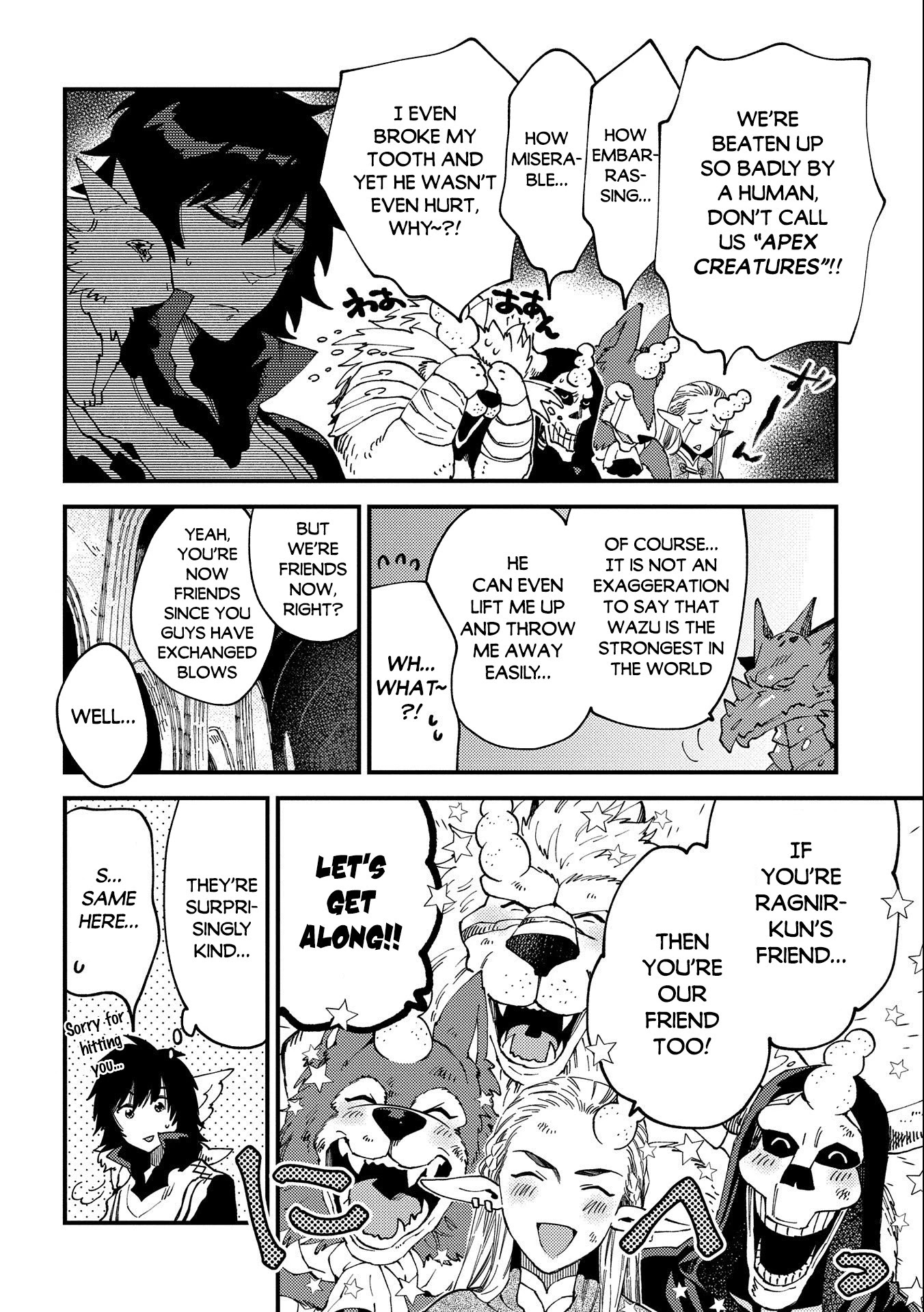 Sono mono. Nochi ni... (Shinichirou Nariie) Chapter 22.1 page 9 - Chapter 22.1