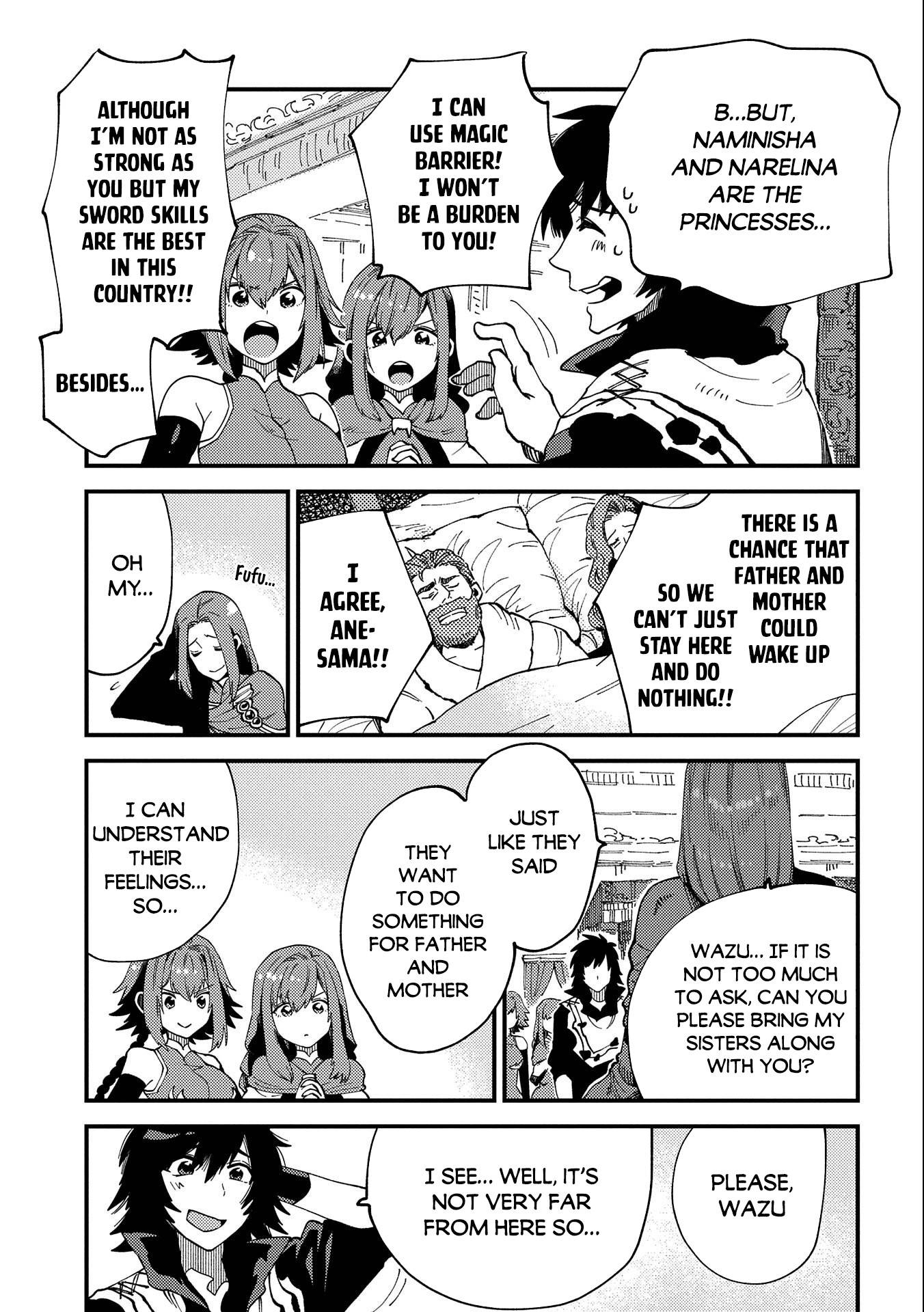 Sono mono. Nochi ni... (Shinichirou Nariie) Chapter 22.2 page 12 - Chapter 22.2