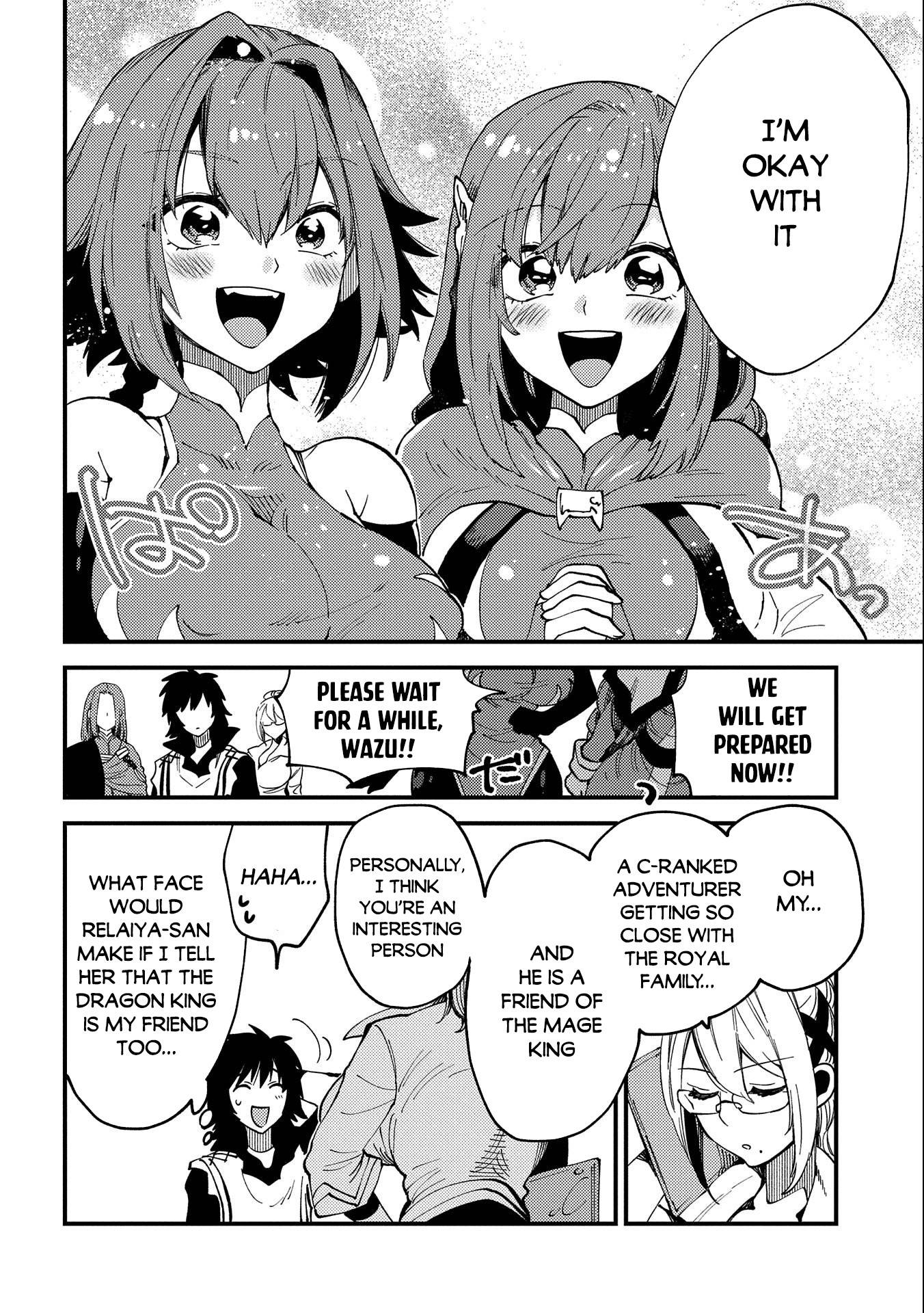 Sono mono. Nochi ni... (Shinichirou Nariie) Chapter 22.2 page 13 - Chapter 22.2