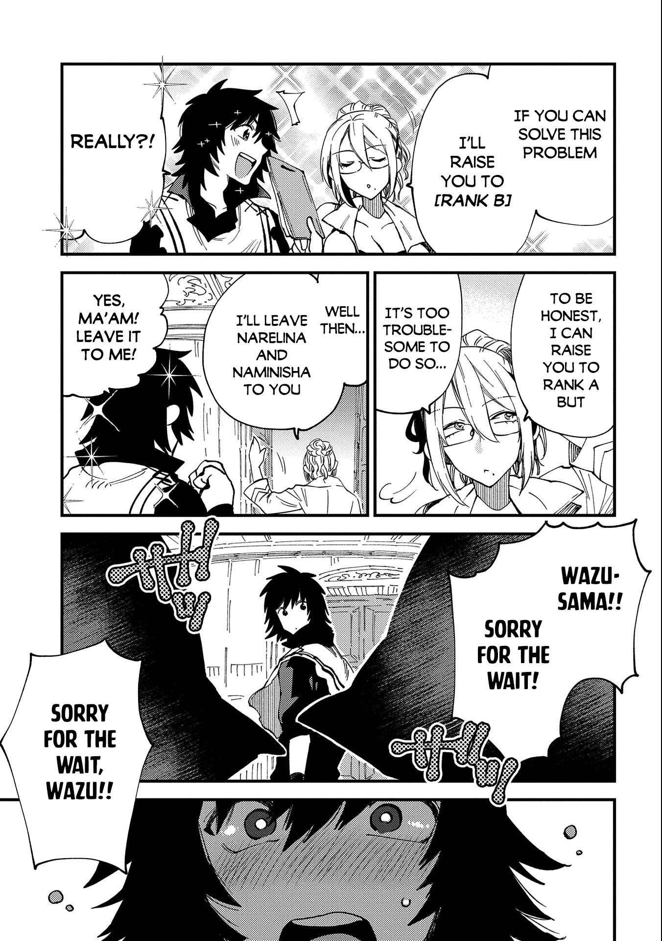 Sono mono. Nochi ni... (Shinichirou Nariie) Chapter 22.2 page 14 - Chapter 22.2