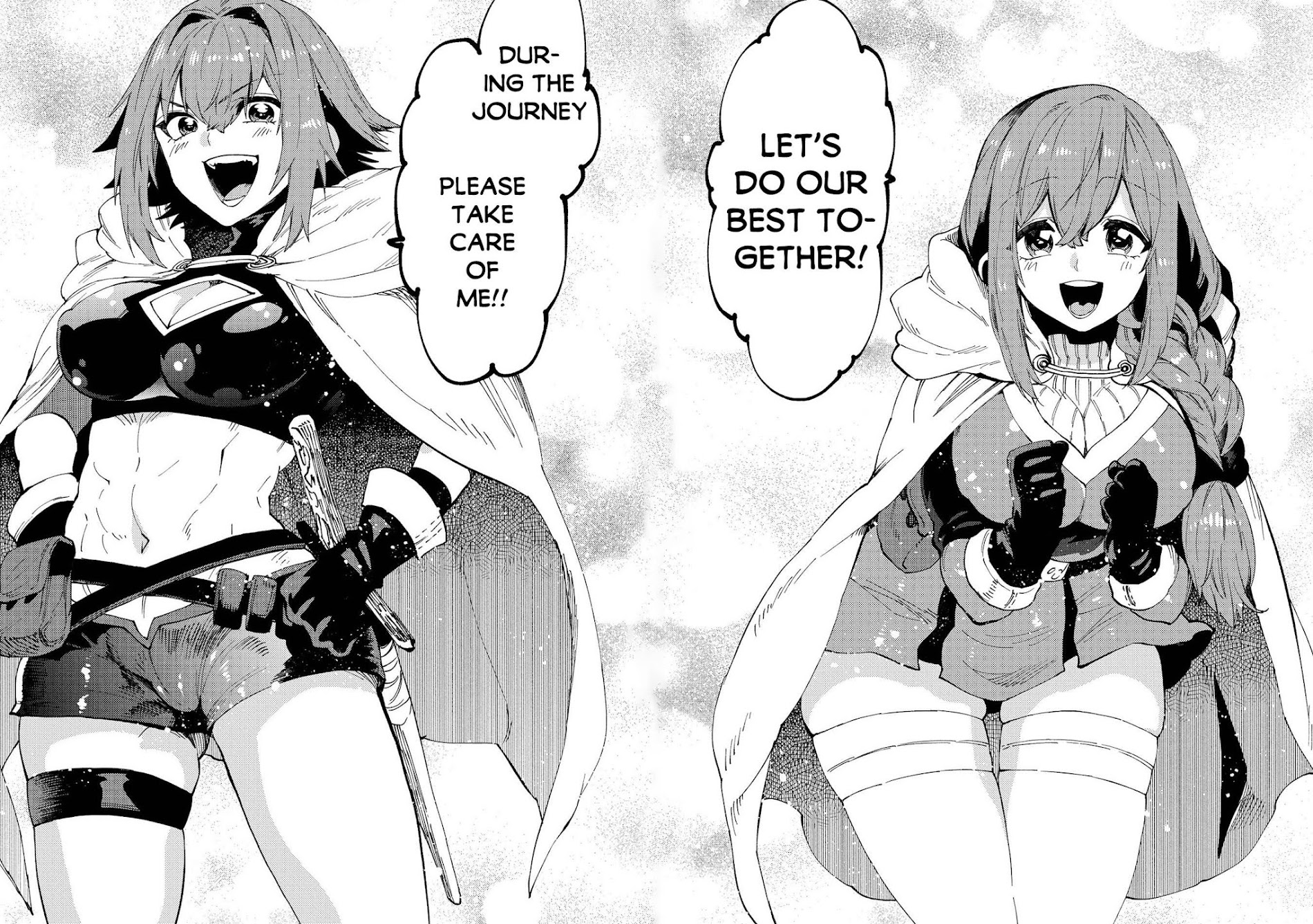 Sono mono. Nochi ni... (Shinichirou Nariie) Chapter 22.2 page 15 - Chapter 22.2