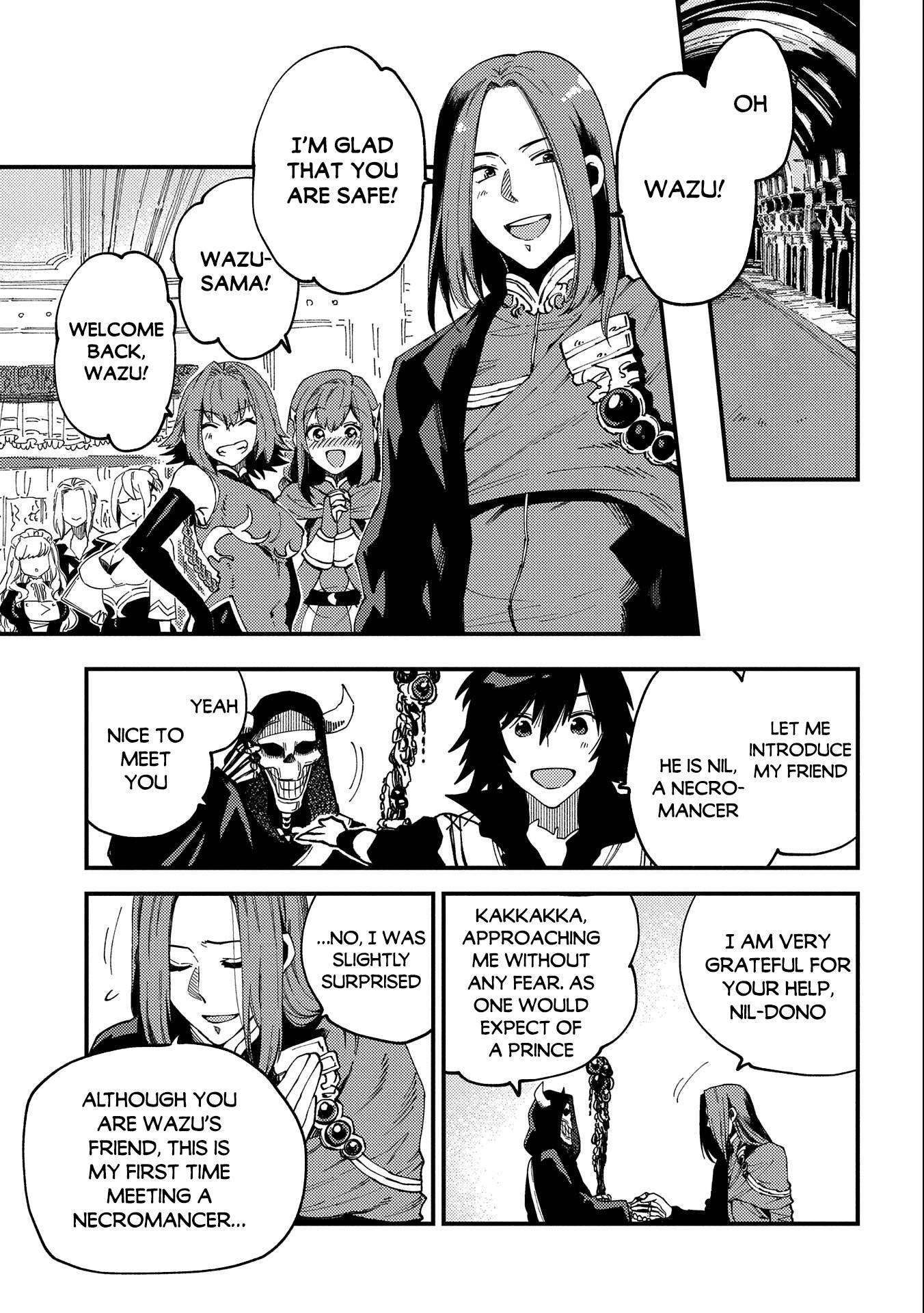 Sono mono. Nochi ni... (Shinichirou Nariie) Chapter 22.2 page 4 - Chapter 22.2