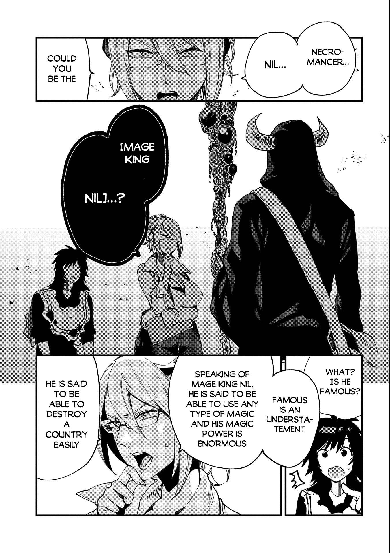 Sono mono. Nochi ni... (Shinichirou Nariie) Chapter 22.2 page 6 - Chapter 22.2