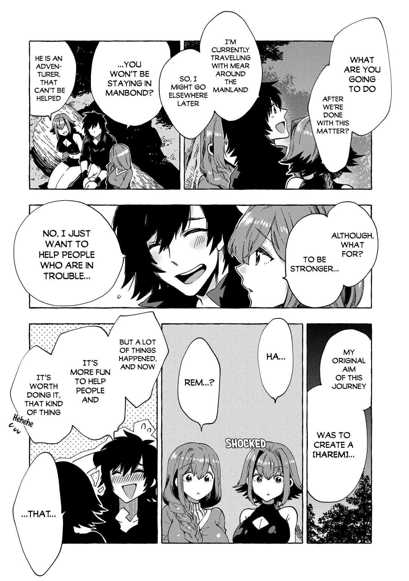 Sono mono. Nochi ni... (Shinichirou Nariie) Chapter 23 page 15 - Chapter 23
