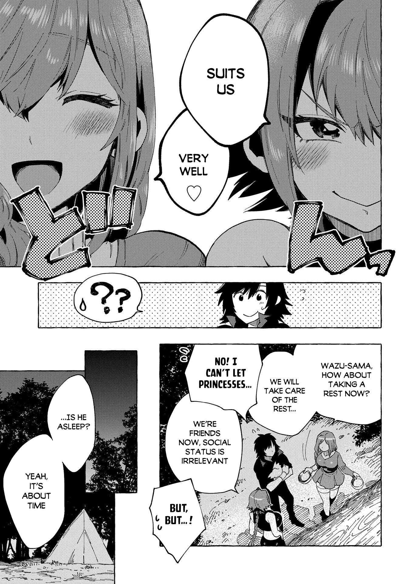 Sono mono. Nochi ni... (Shinichirou Nariie) Chapter 23 page 16 - Chapter 23