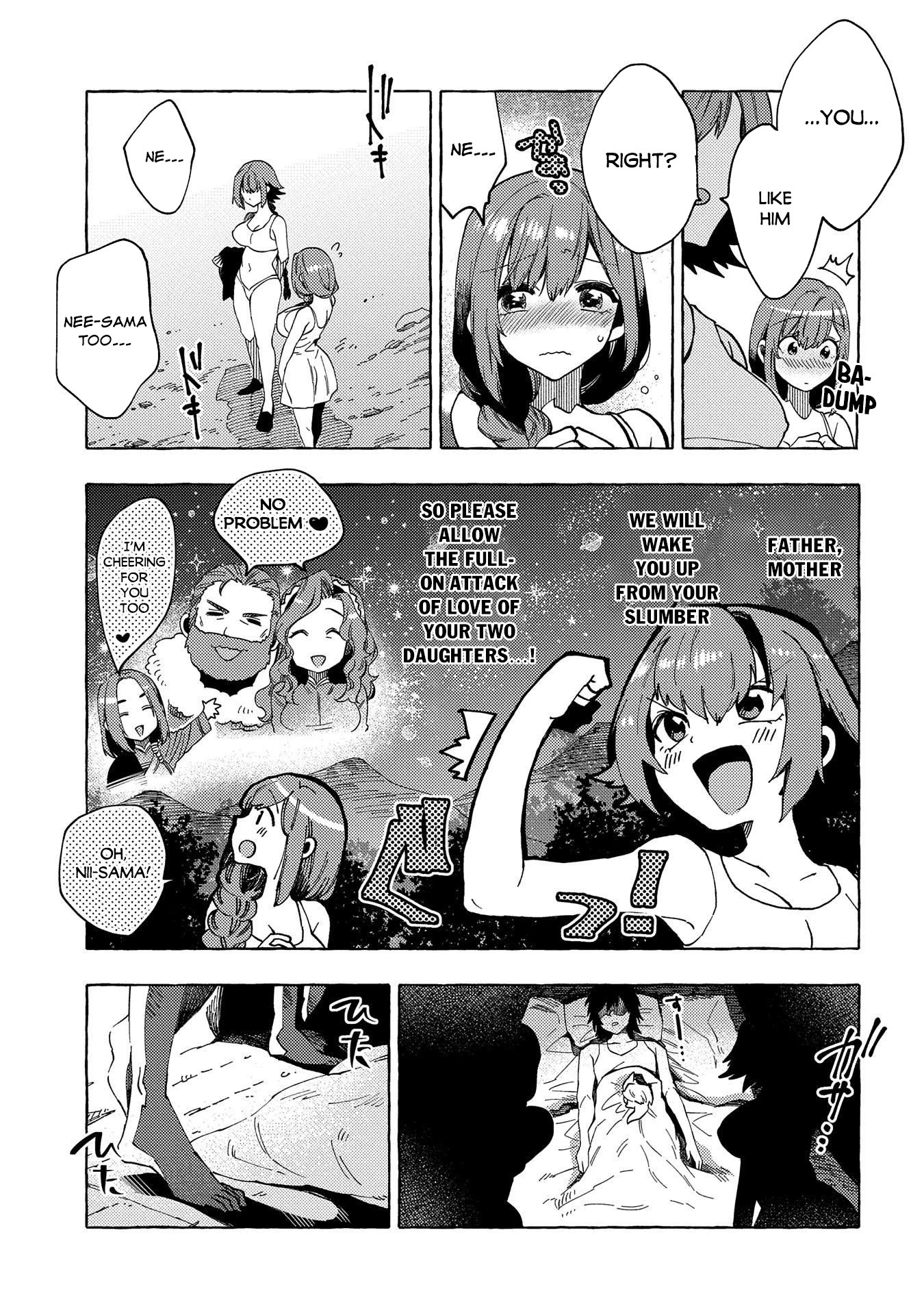 Sono mono. Nochi ni... (Shinichirou Nariie) Chapter 23 page 18 - Chapter 23