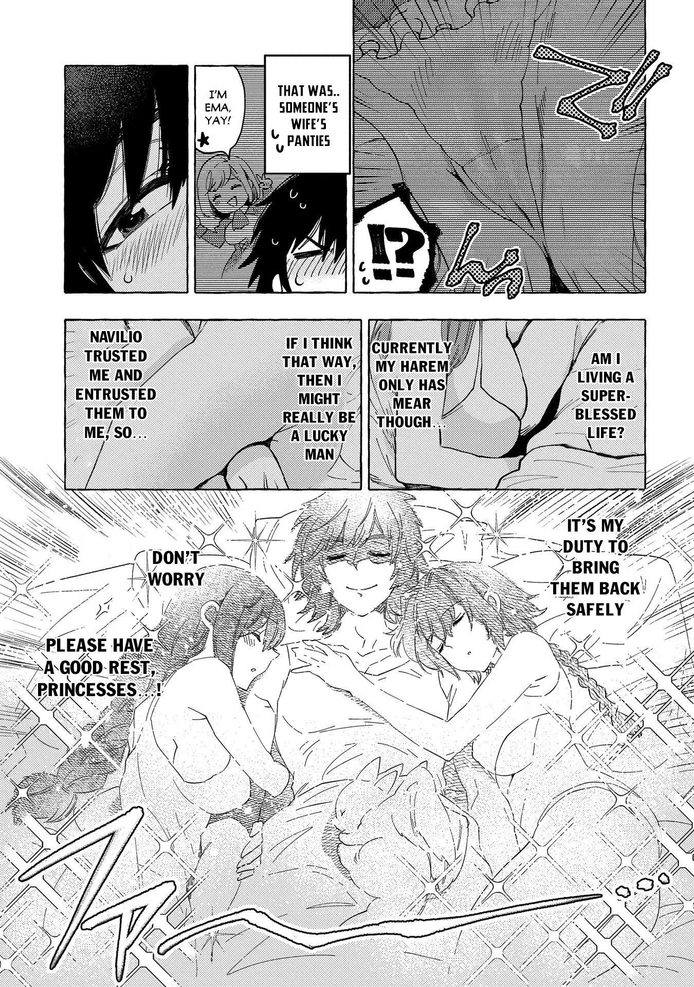 Sono mono. Nochi ni... (Shinichirou Nariie) Chapter 23 page 22 - Chapter 23