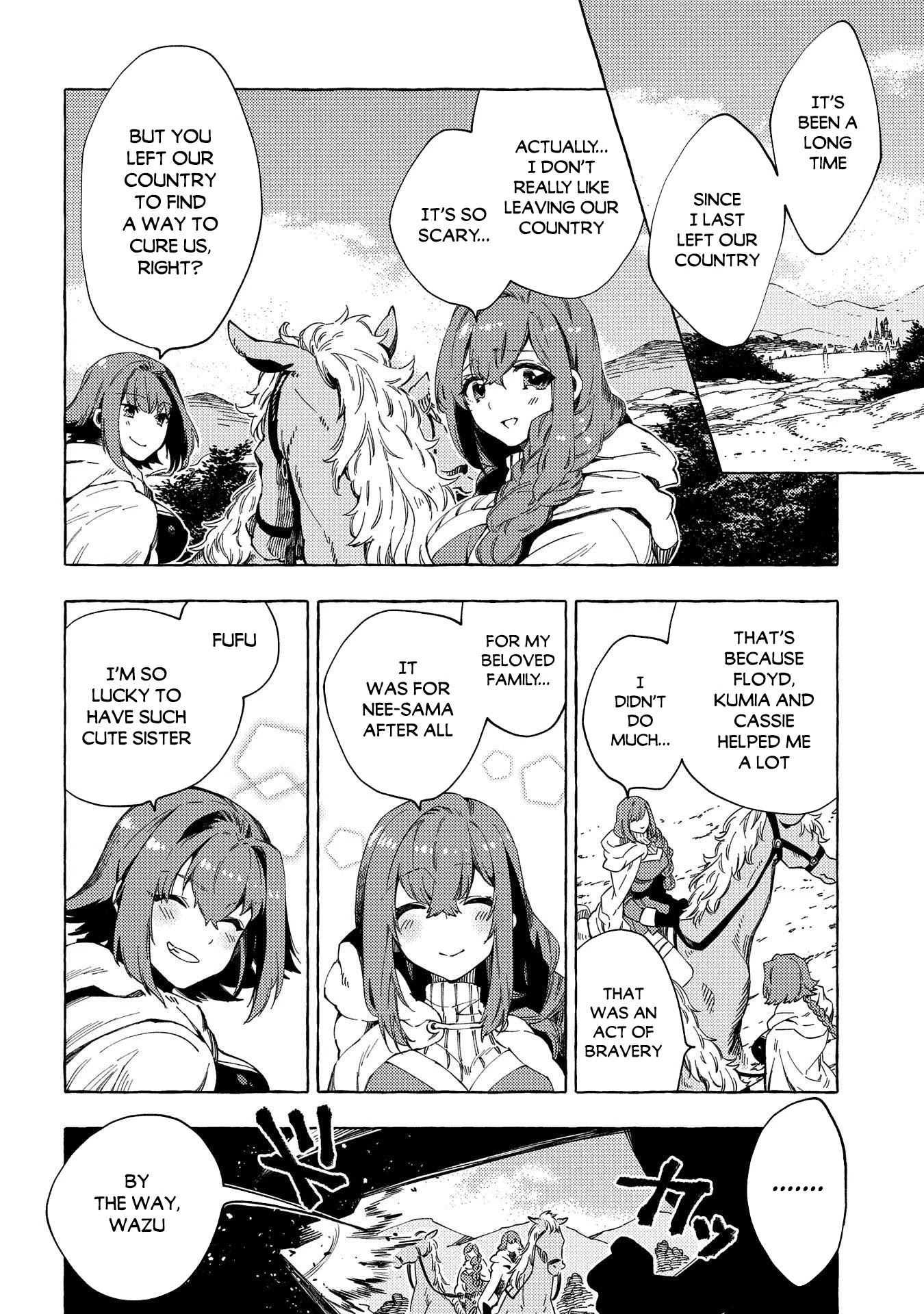 Sono mono. Nochi ni... (Shinichirou Nariie) Chapter 23 page 3 - Chapter 23