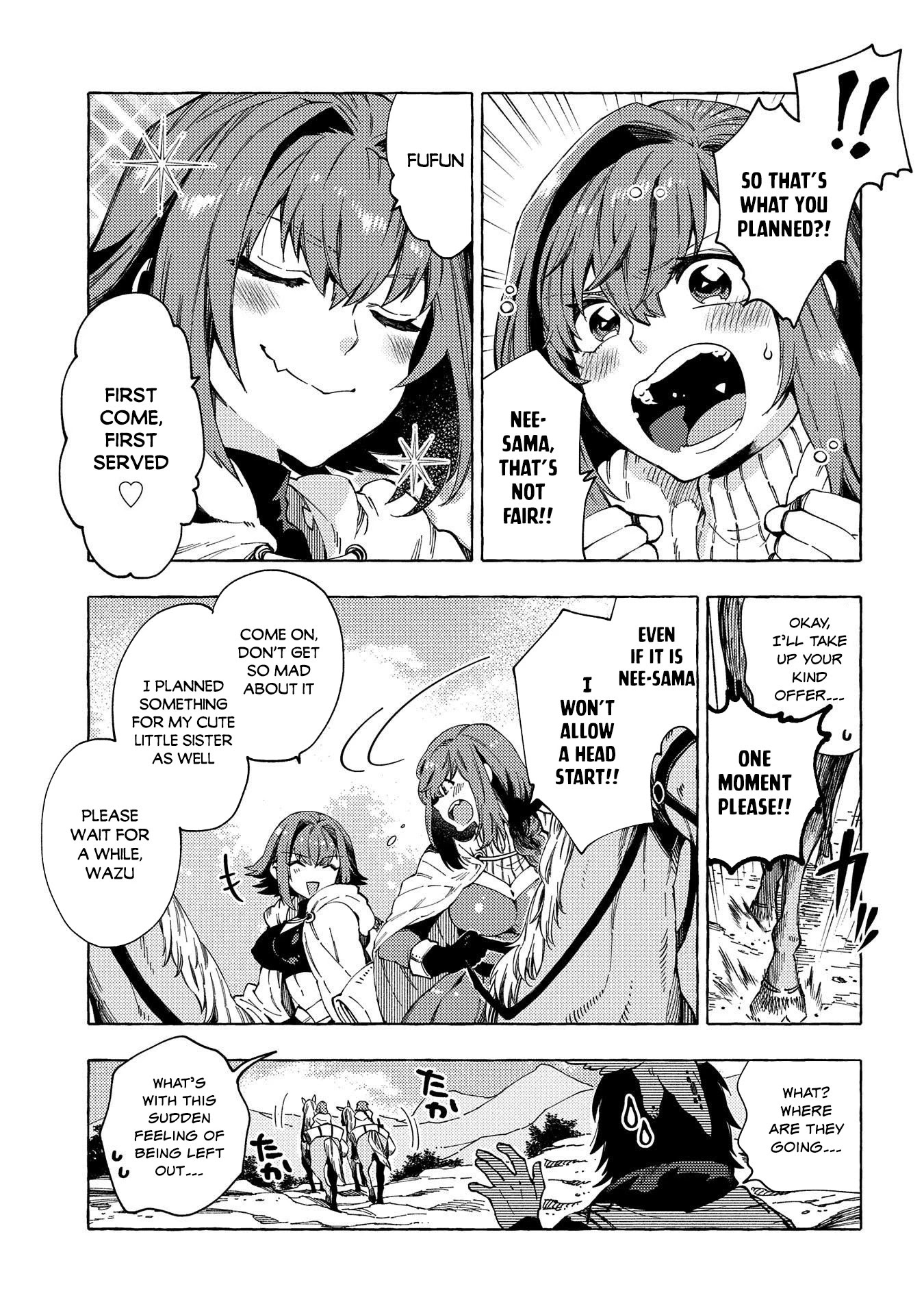 Sono mono. Nochi ni... (Shinichirou Nariie) Chapter 23 page 6 - Chapter 23