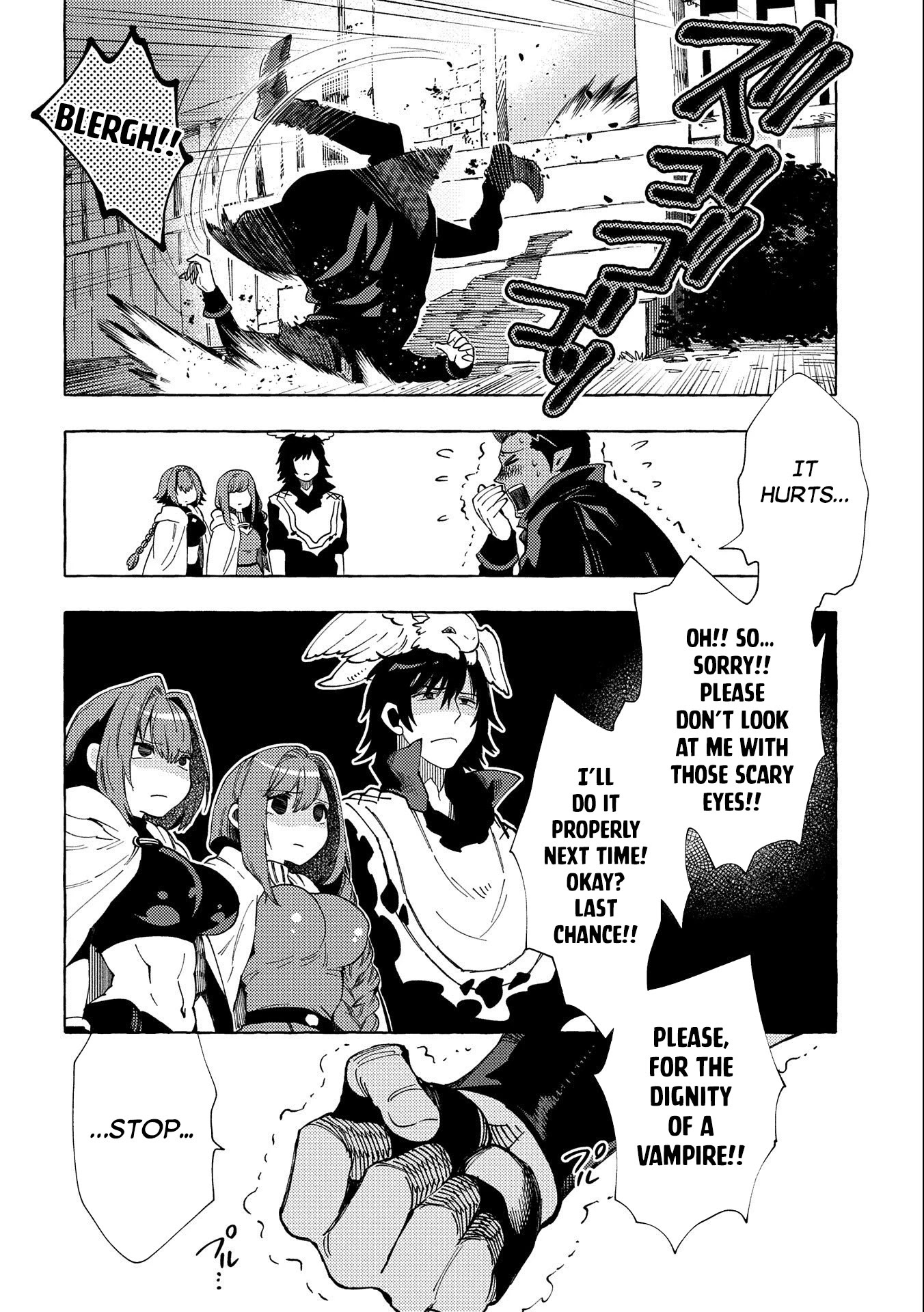 Sono mono. Nochi ni... (Shinichirou Nariie) Chapter 24 page 11 - Chapter 24