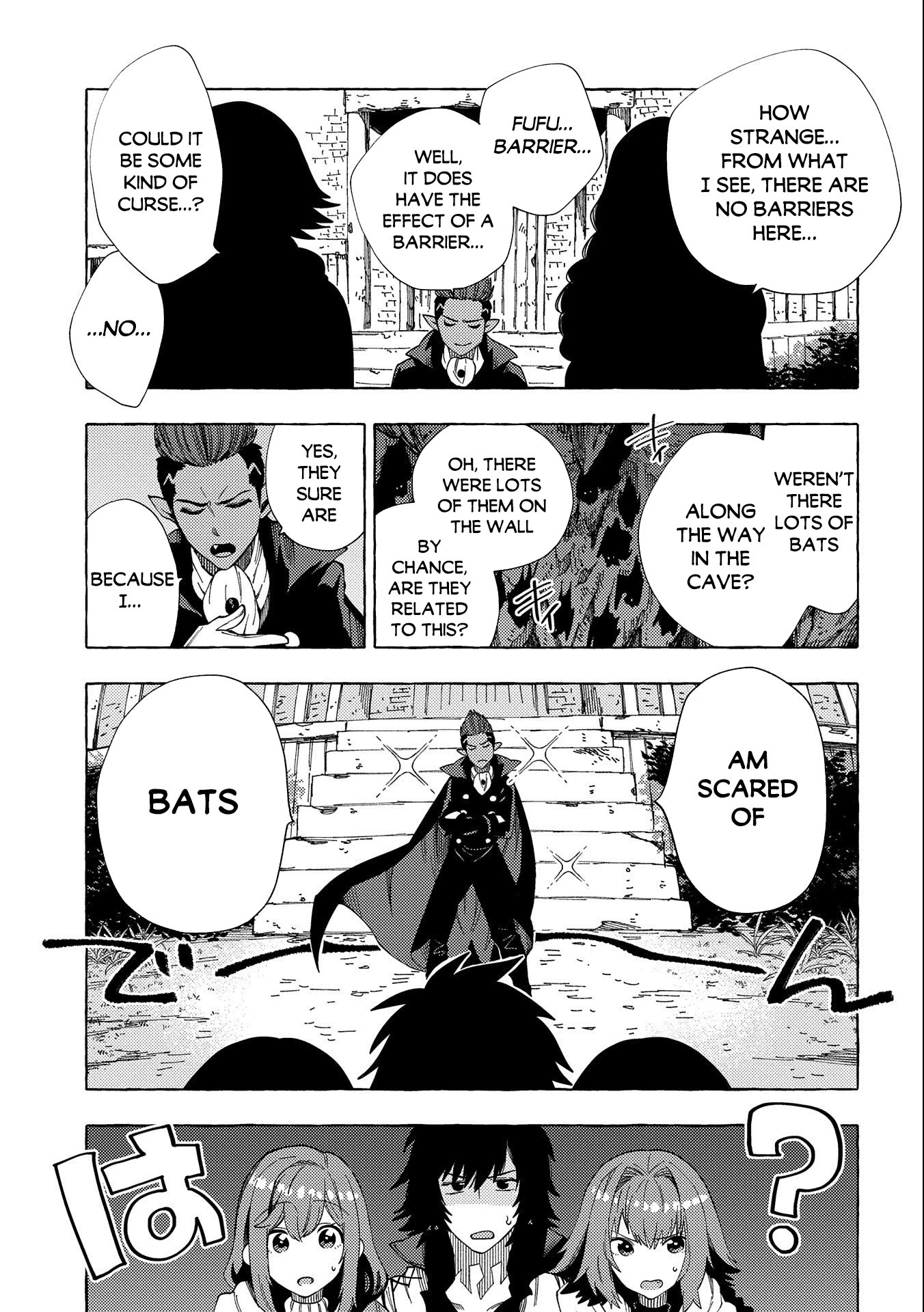 Sono mono. Nochi ni... (Shinichirou Nariie) Chapter 24 page 18 - Chapter 24