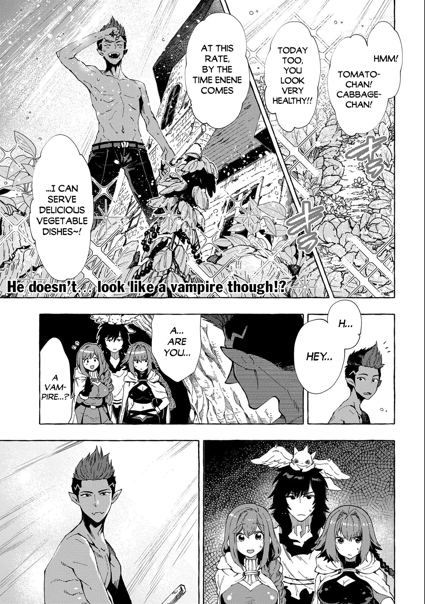 Sono mono. Nochi ni... (Shinichirou Nariie) Chapter 24 page 2 - Chapter 24