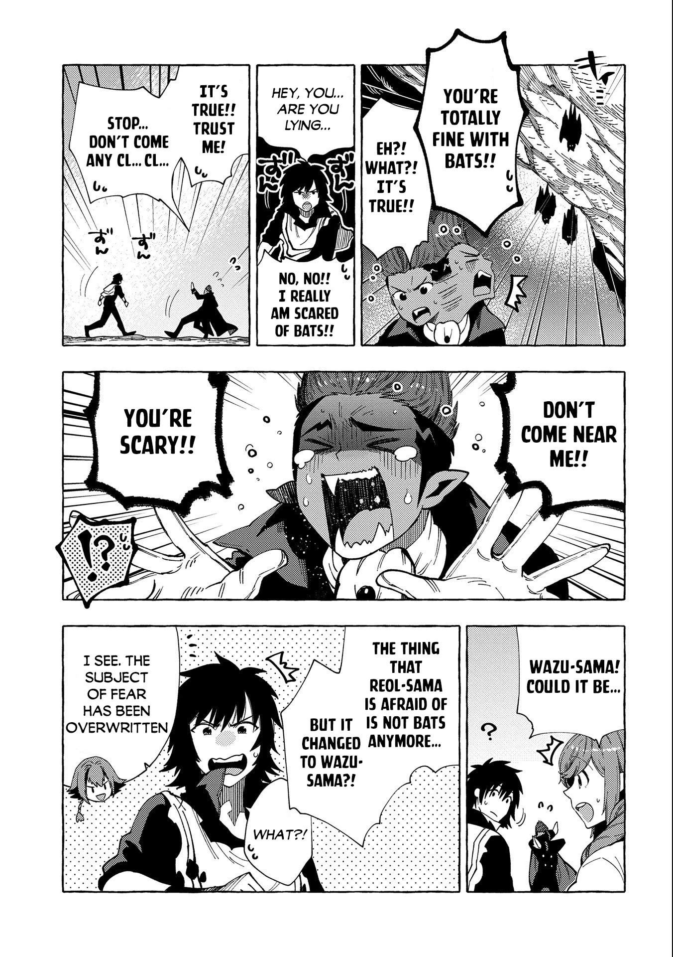 Sono mono. Nochi ni... (Shinichirou Nariie) Chapter 24 page 22 - Chapter 24